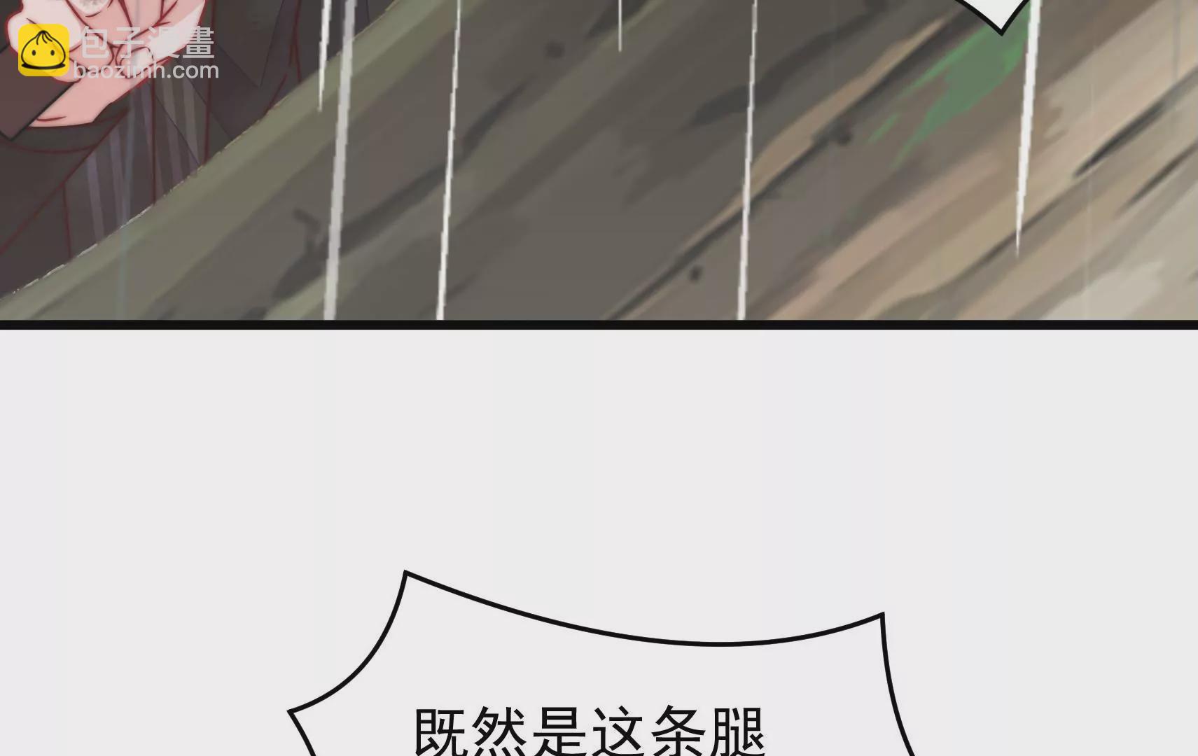 第322话 危机41
