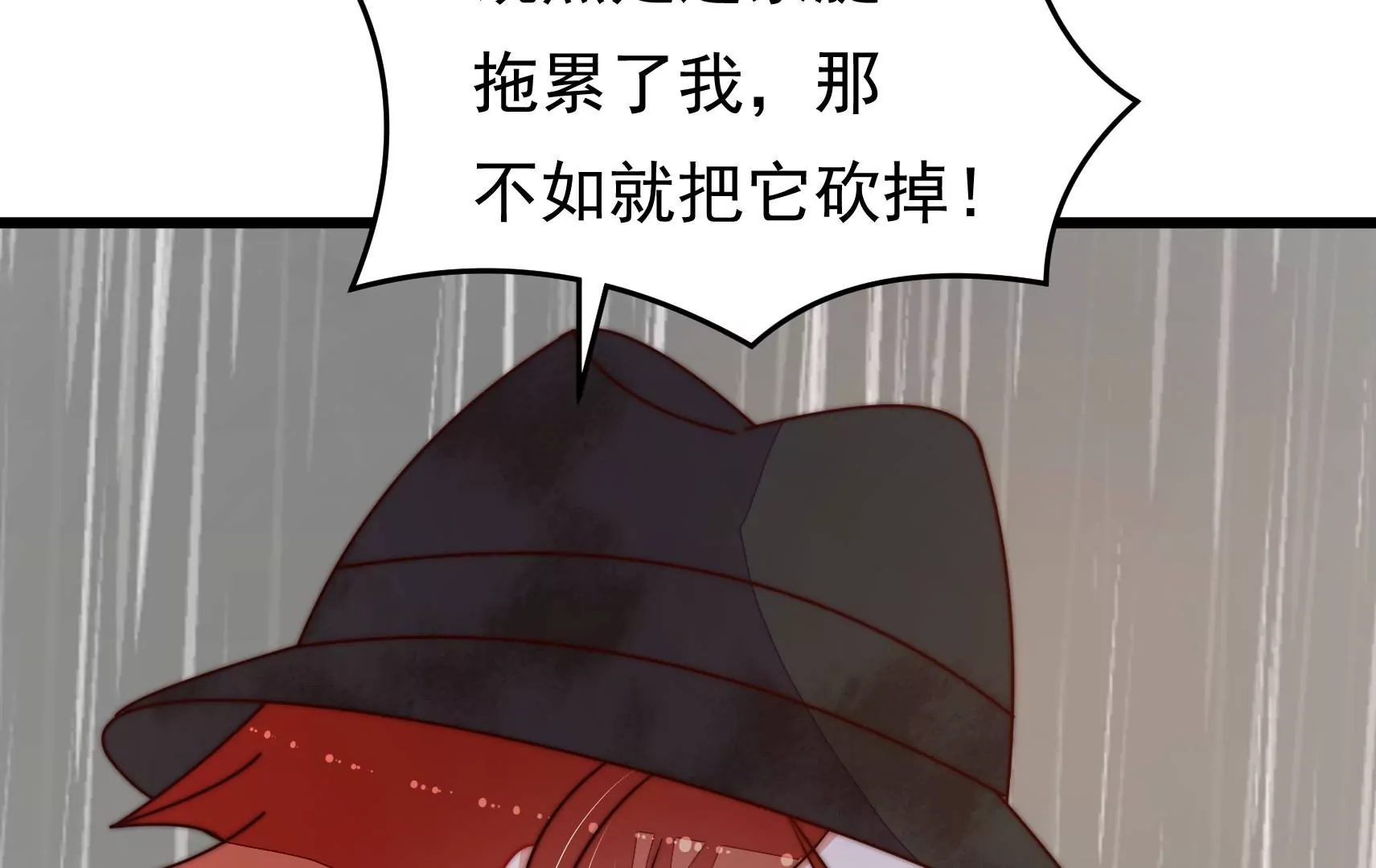 第322话 危机42
