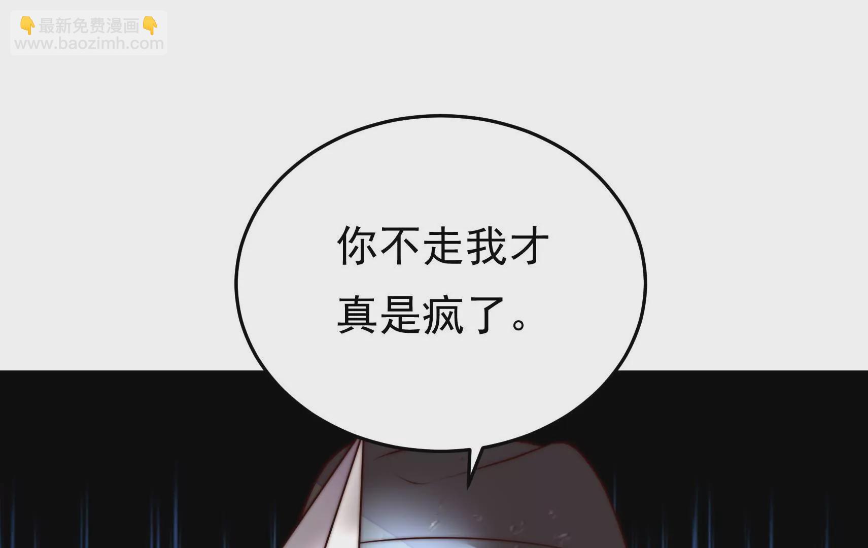 第322话 危机52
