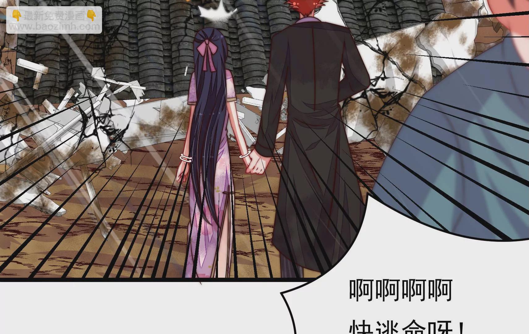 第322话 危机6