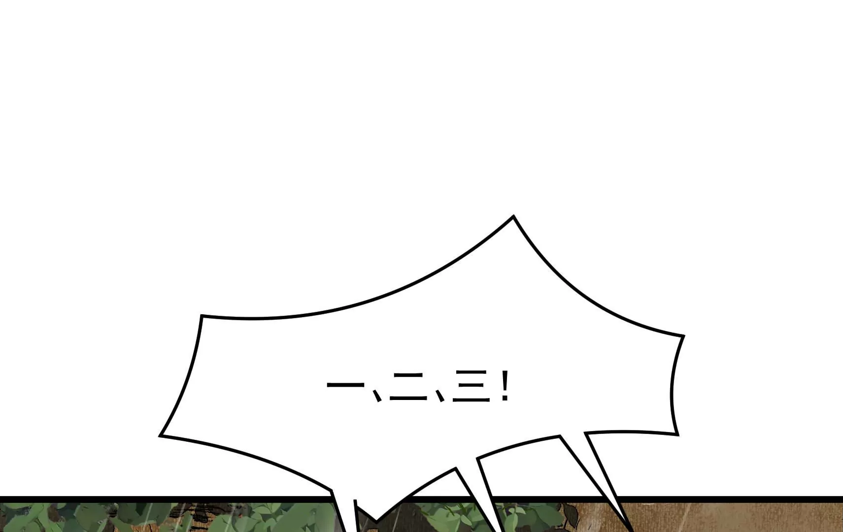 第322话 危机61