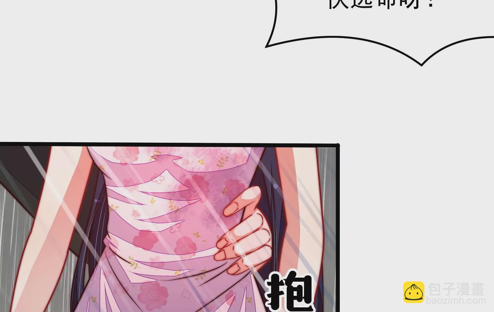 第322话 危机7
