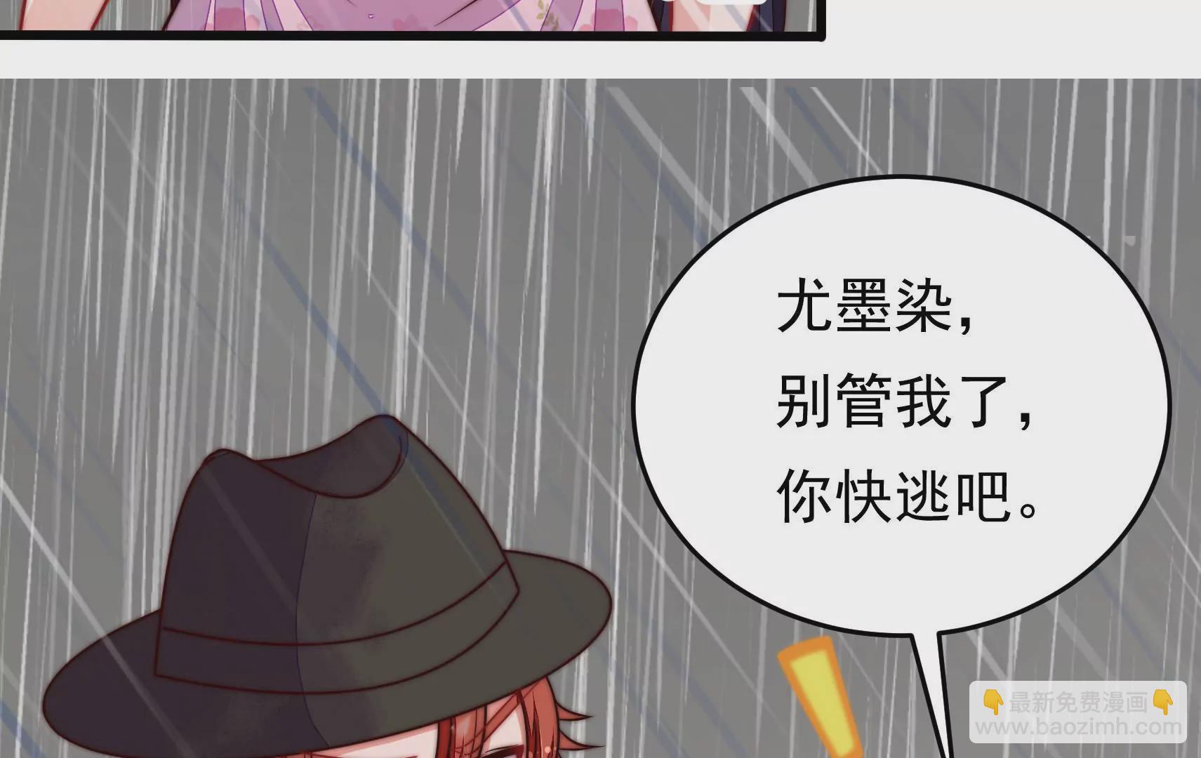 第322话 危机8