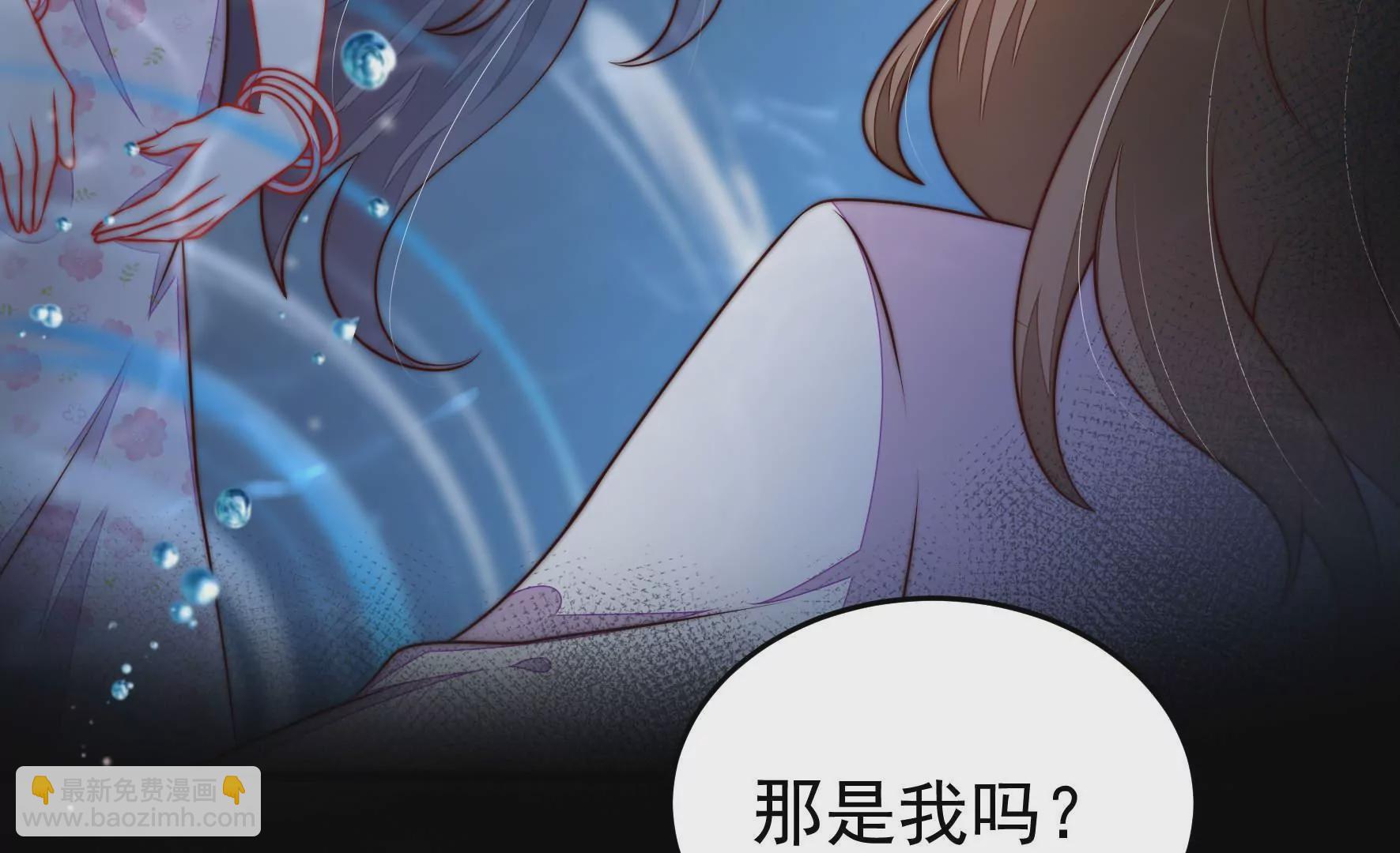 第323话 失去11