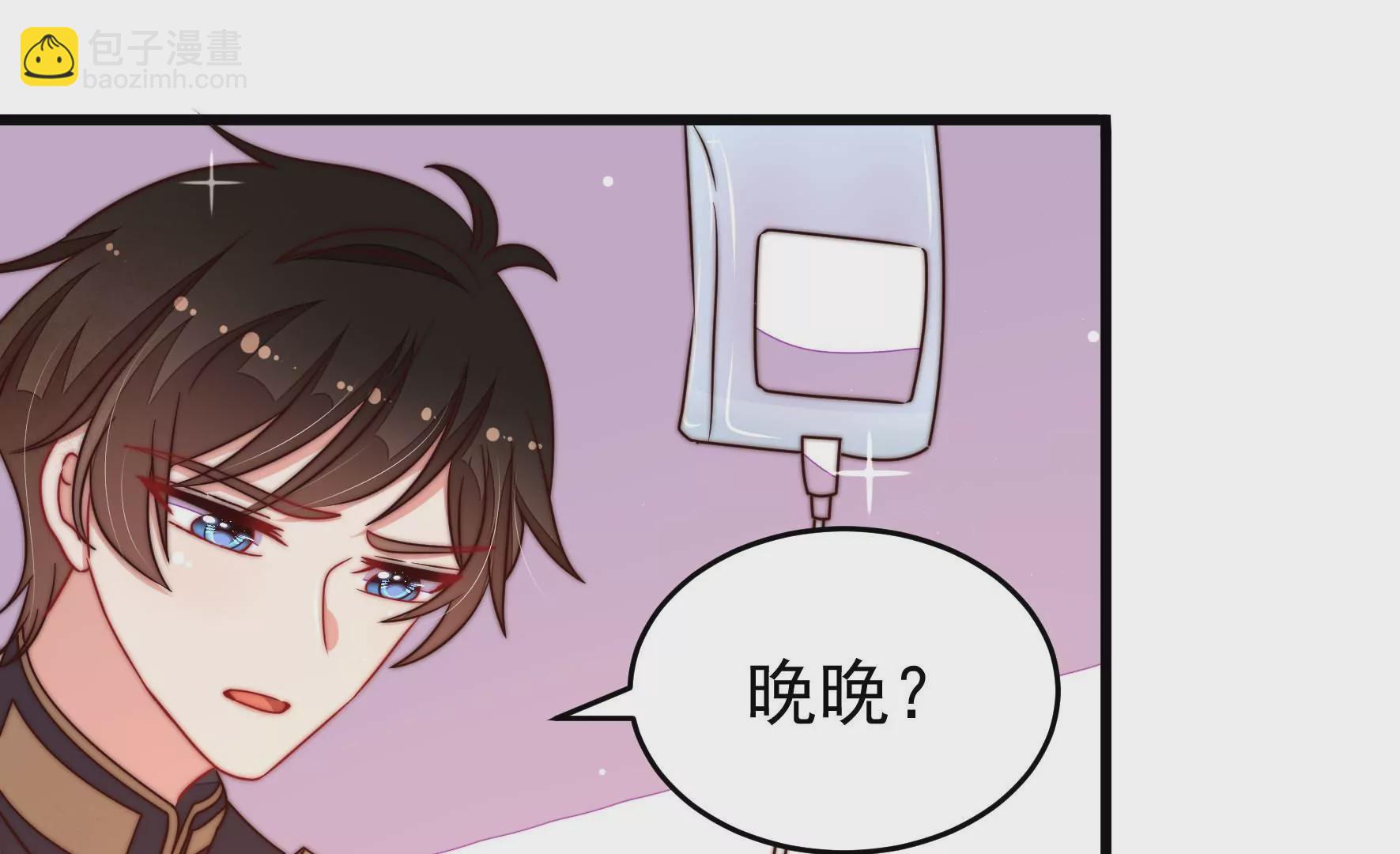 第323话 失去25