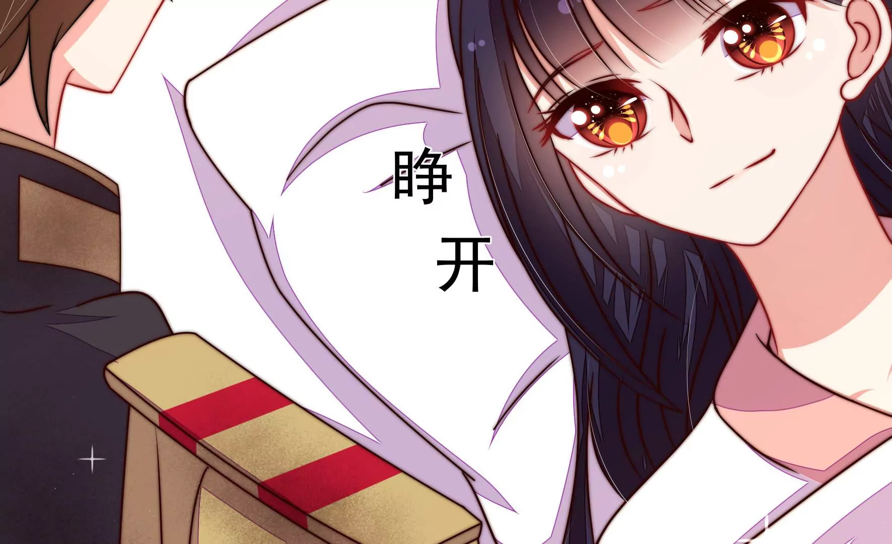 第323话 失去31