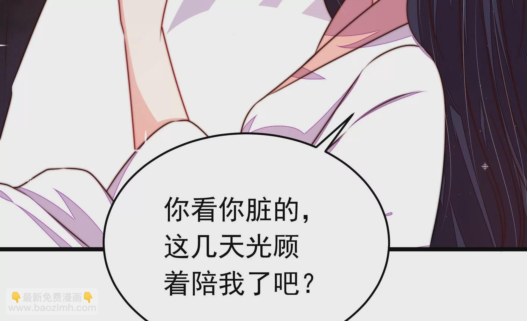 第323话 失去36