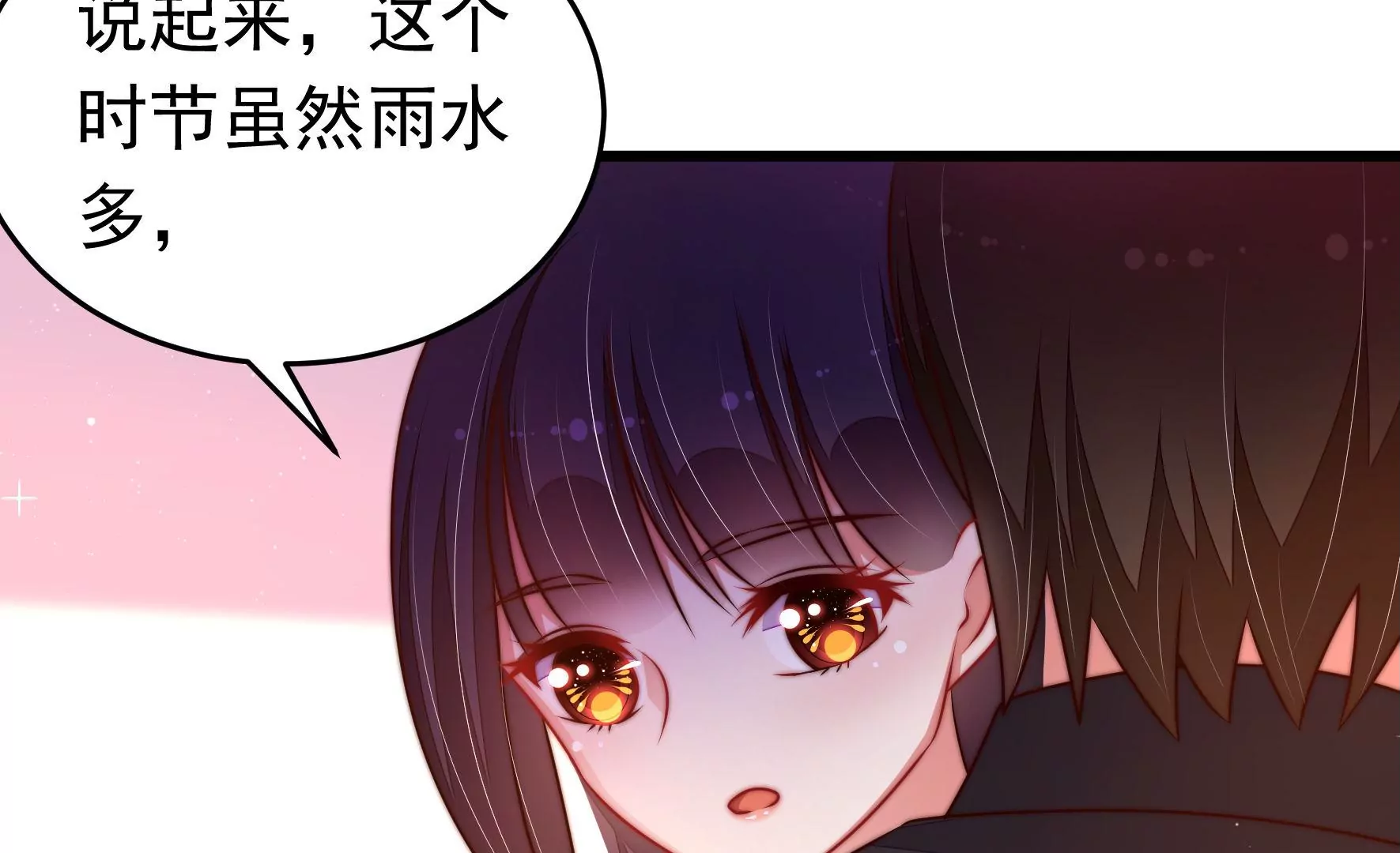 第323话 失去46