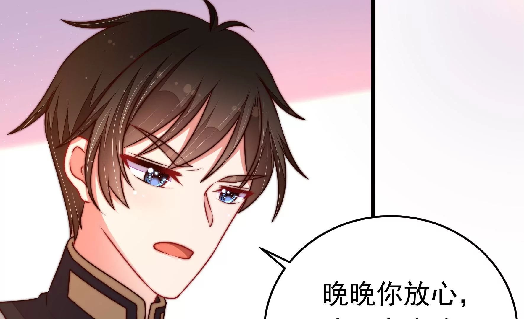 第323话 失去55