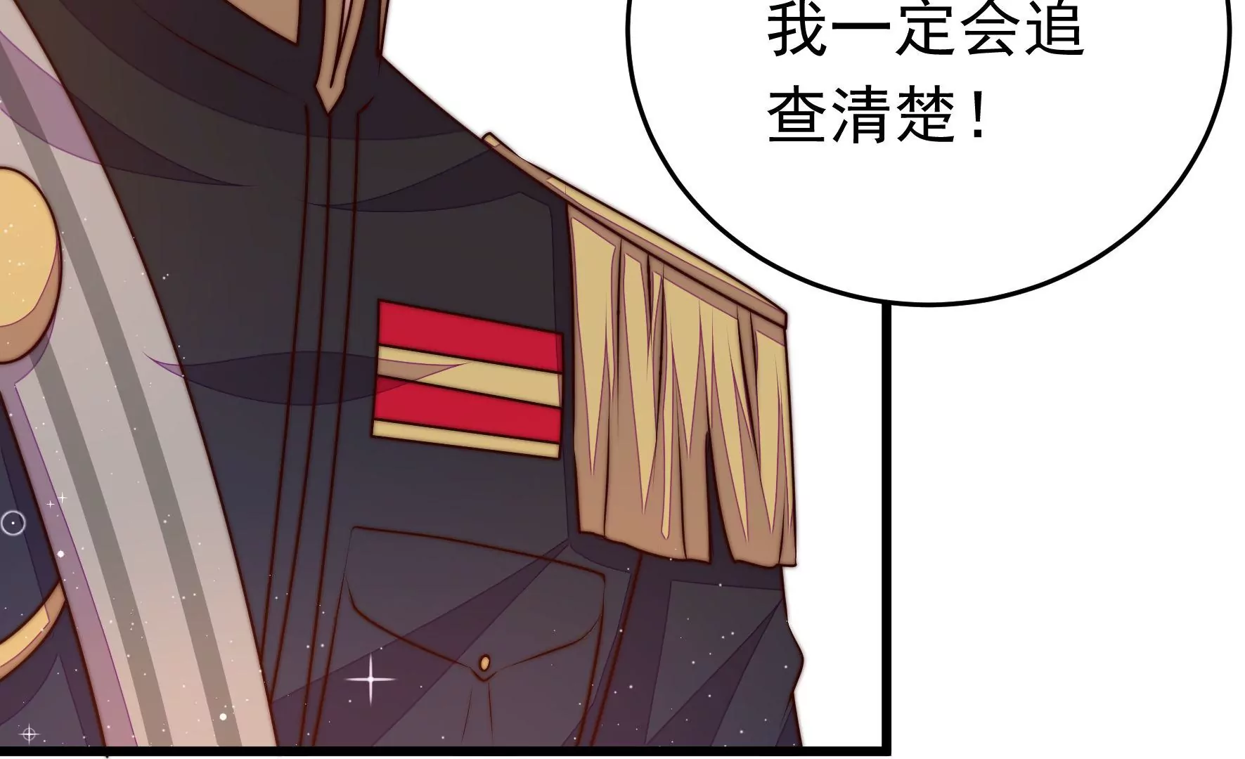 第323话 失去56