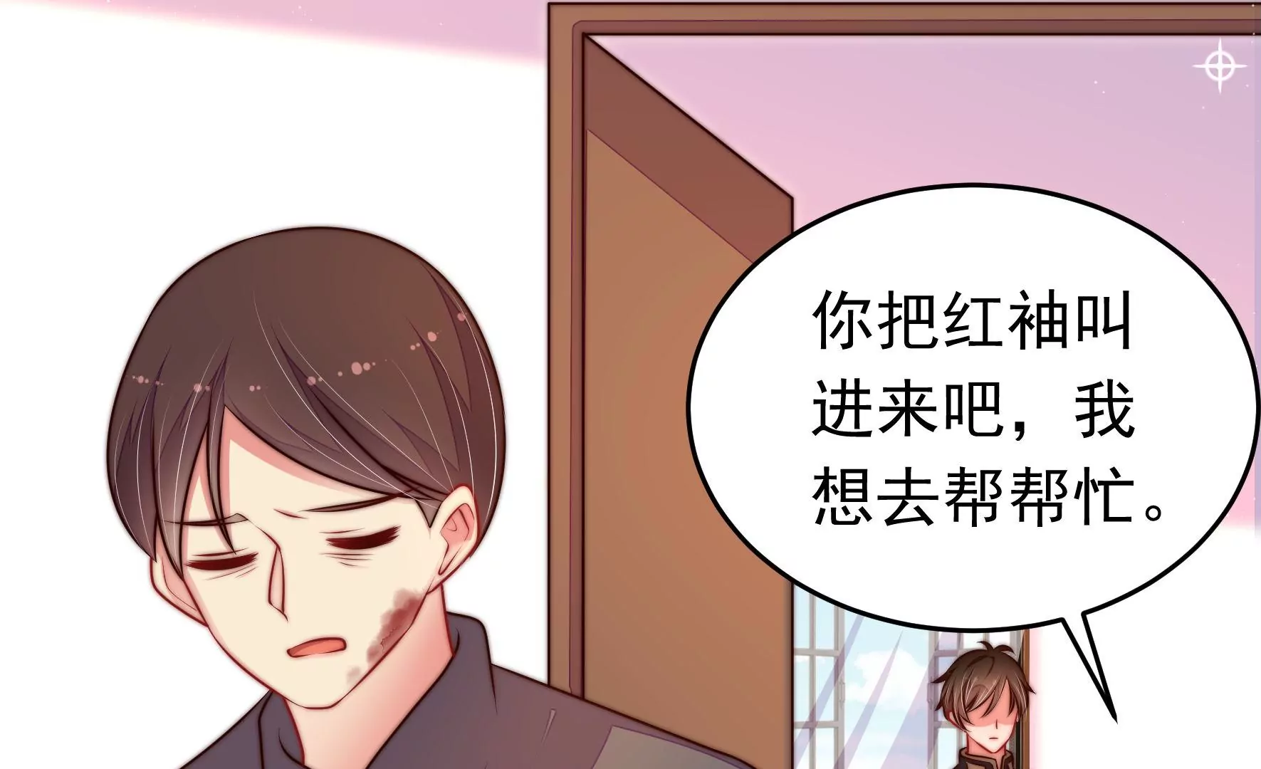 第323话 失去62