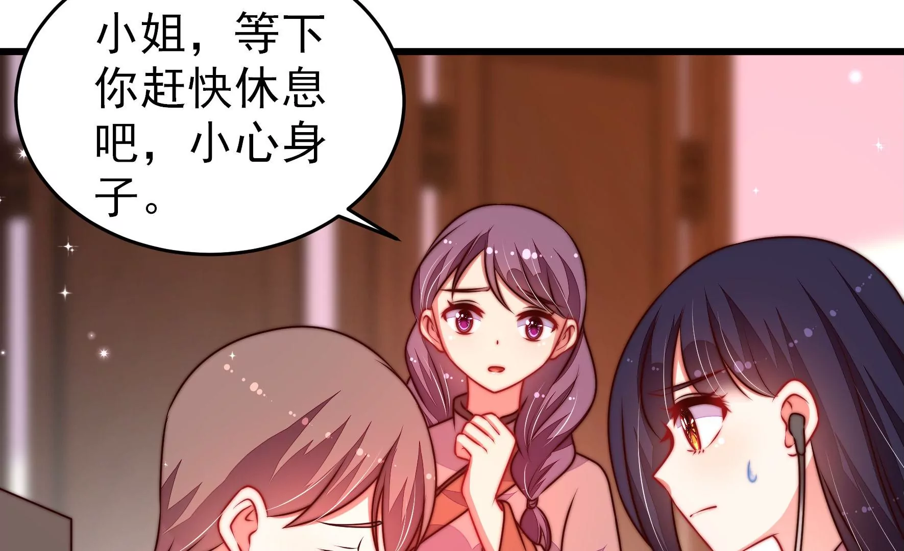 第323话 失去70