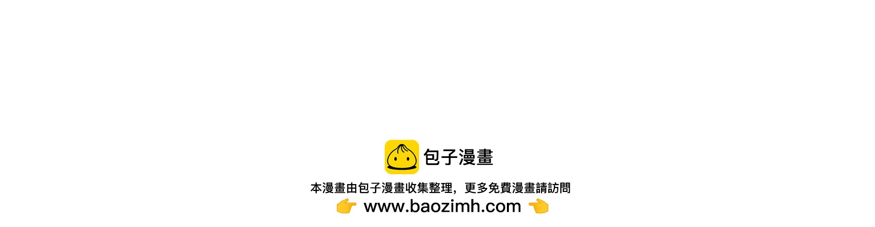 第323话 失去79
