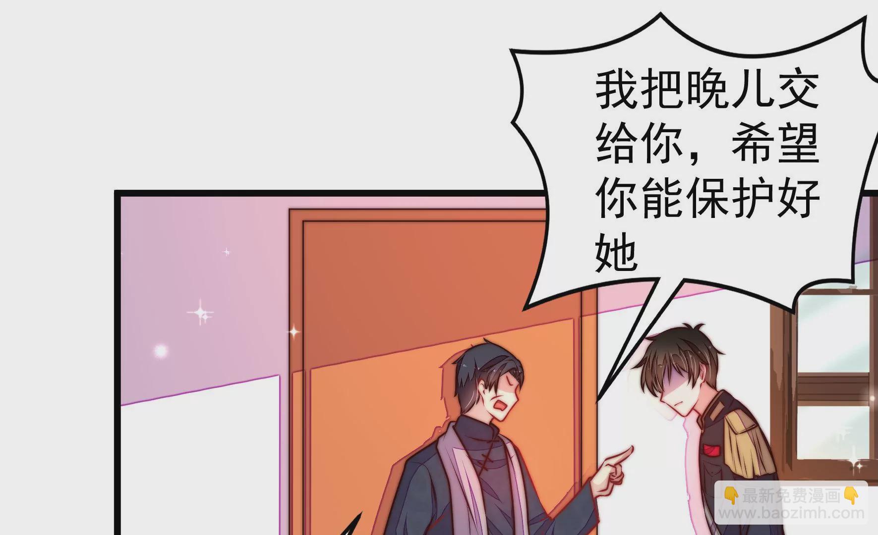 第324话 心思5