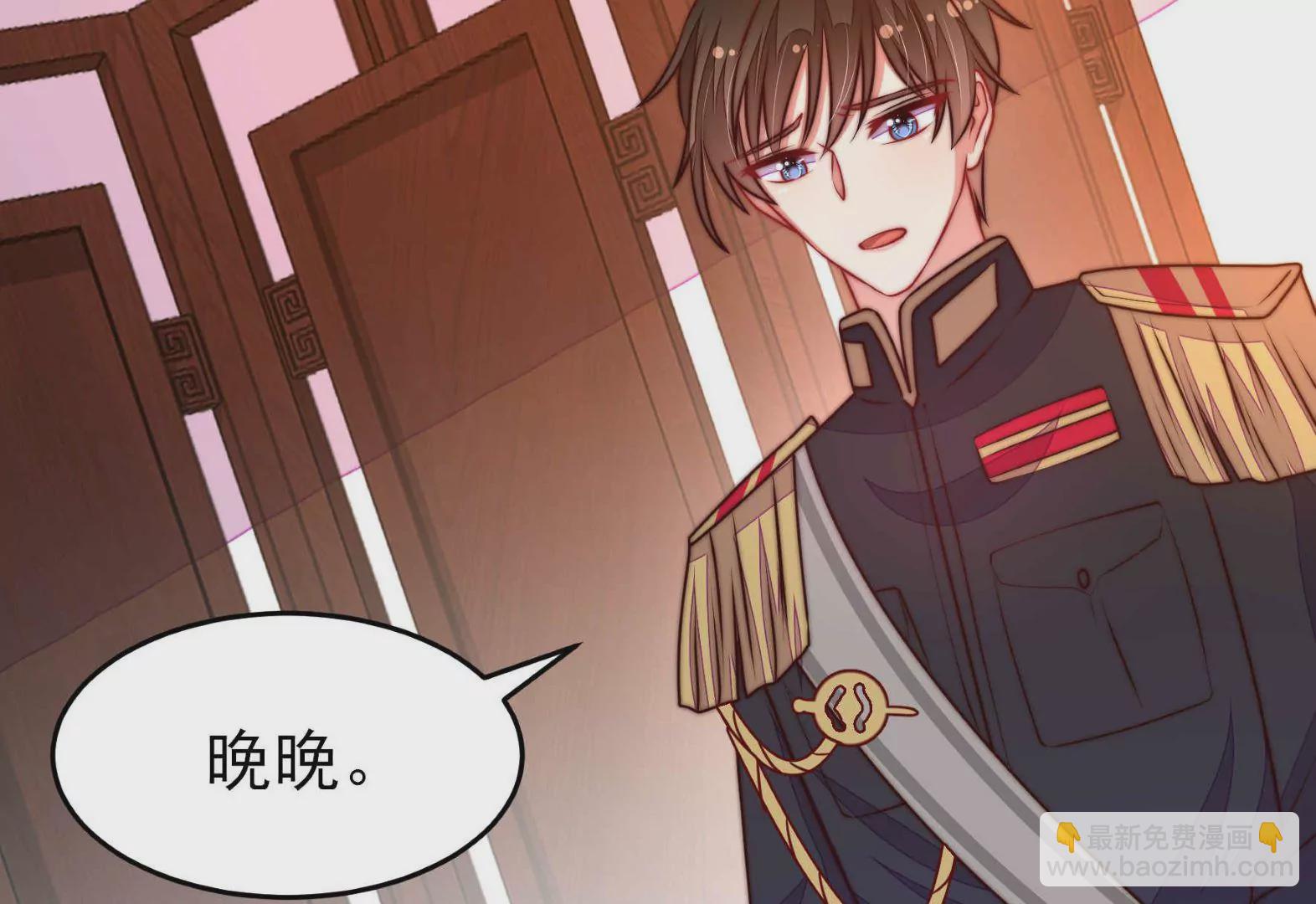 第324话 心思75