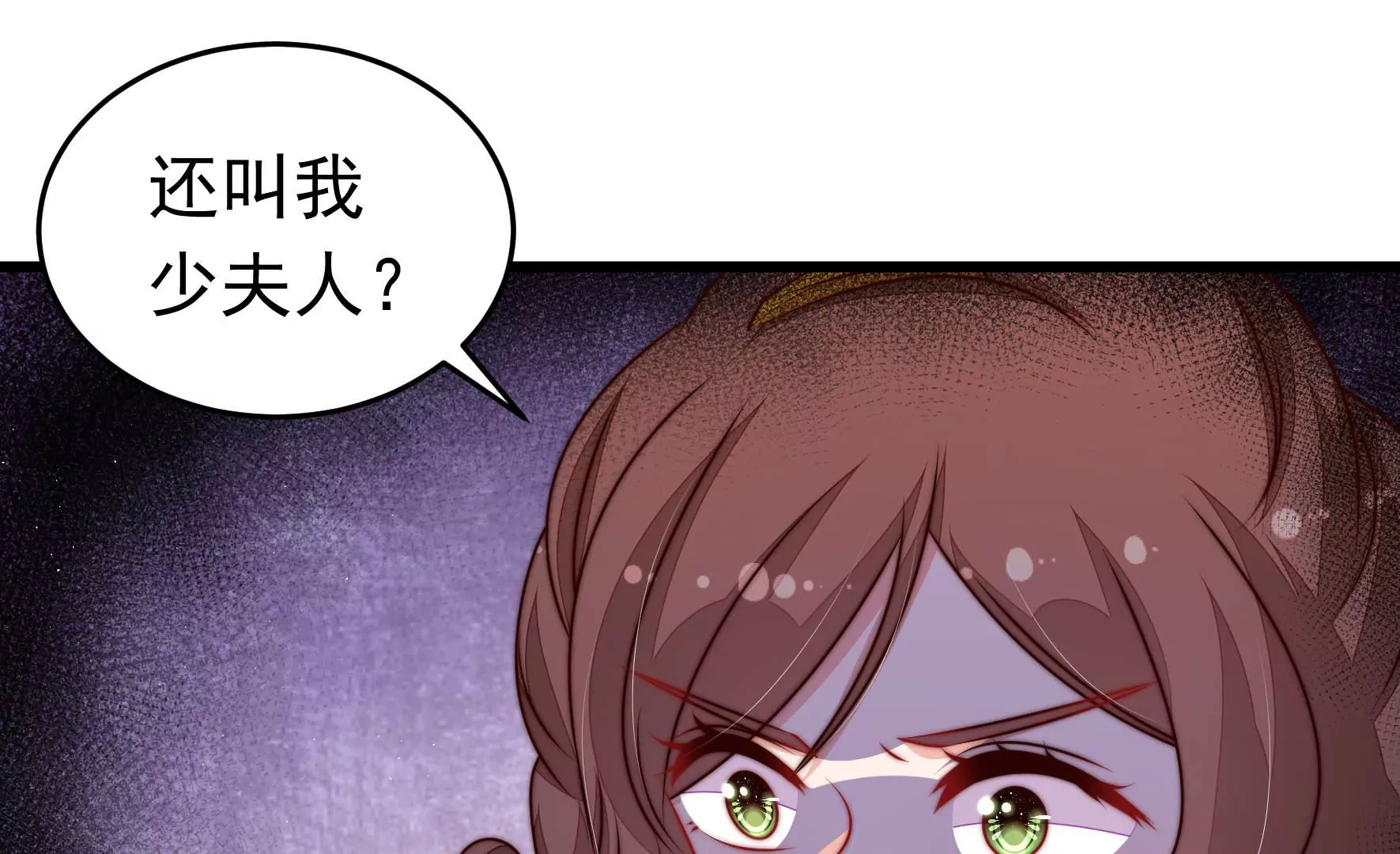 第325话 禁烟17