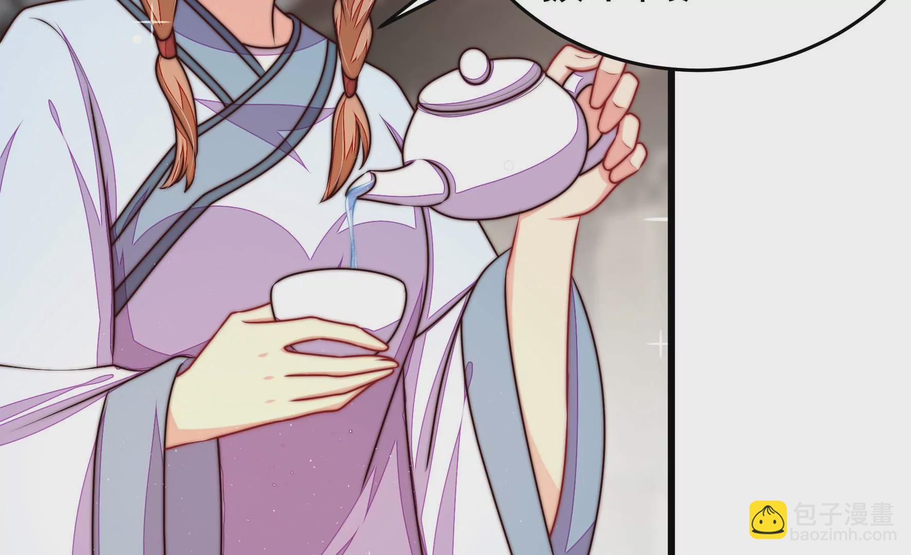 第325话 禁烟20