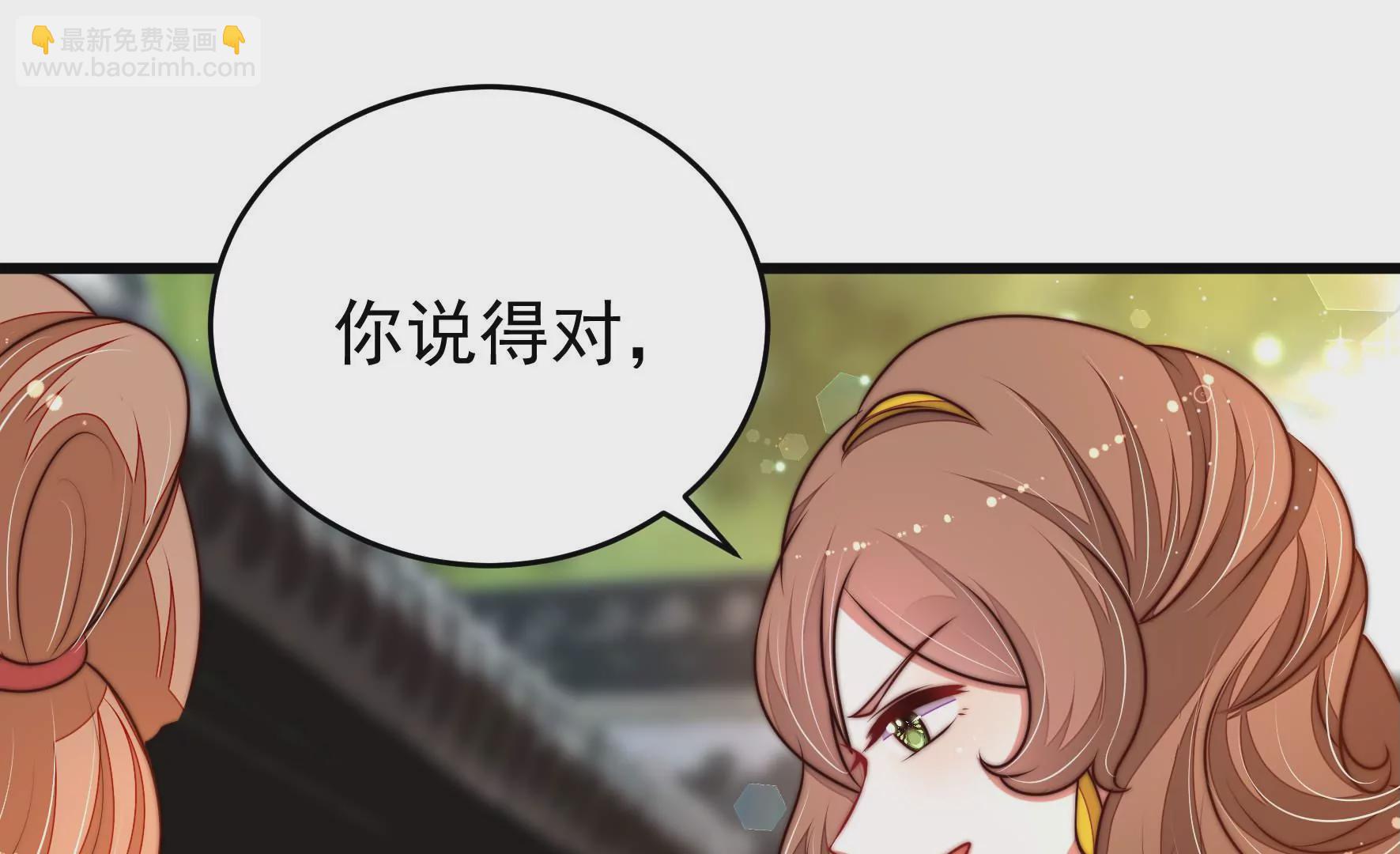 第325话 禁烟22