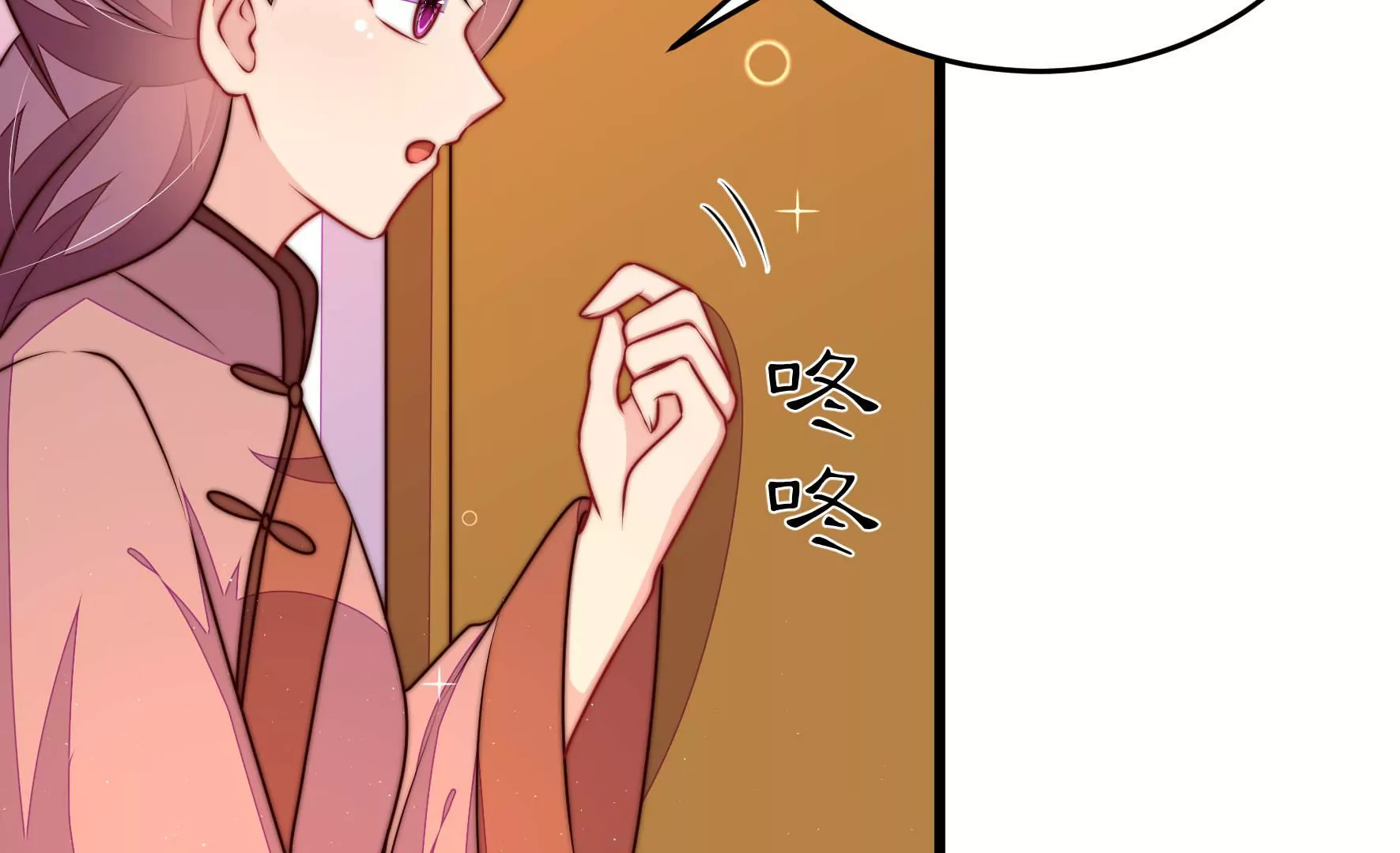第325话 禁烟6