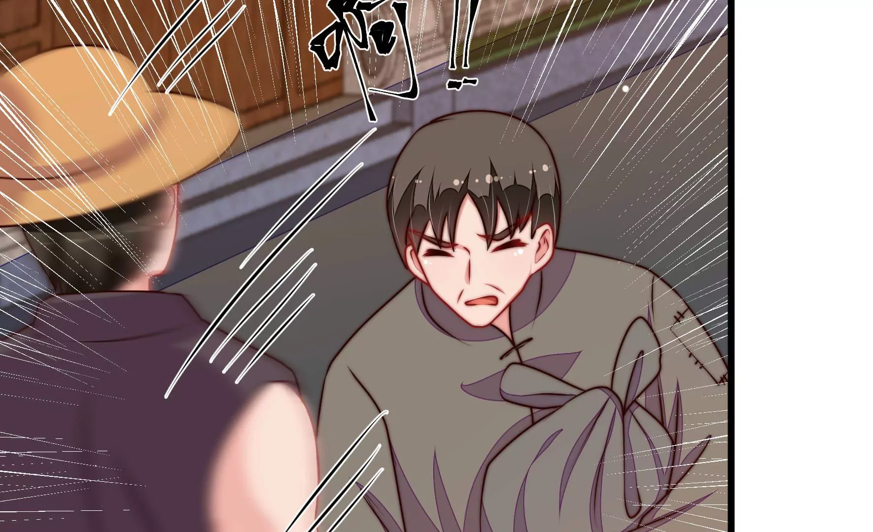 第325话 禁烟65