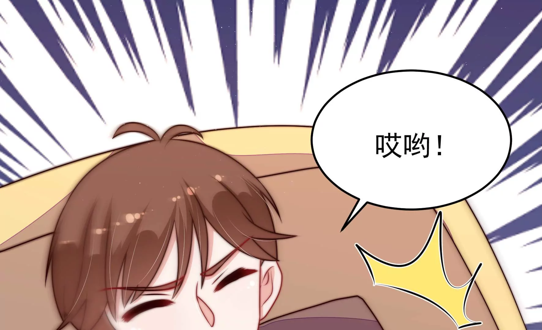 第325话 禁烟67
