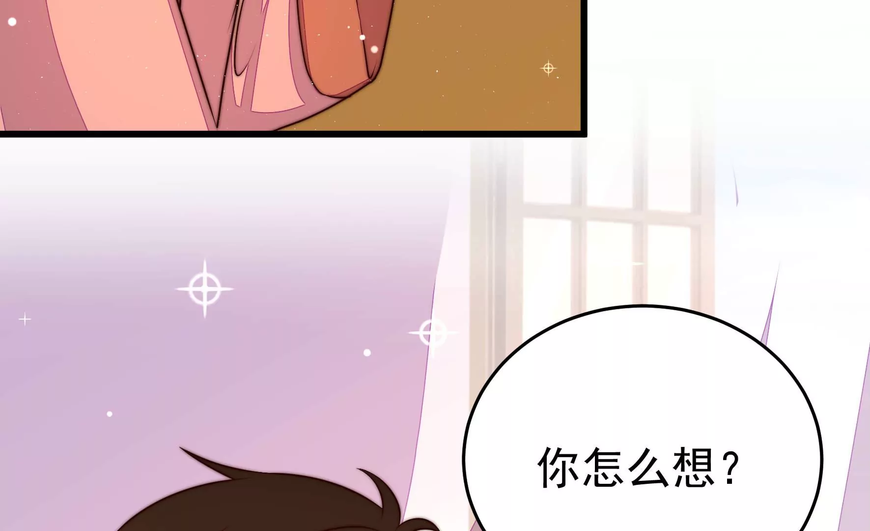 第325话 禁烟7