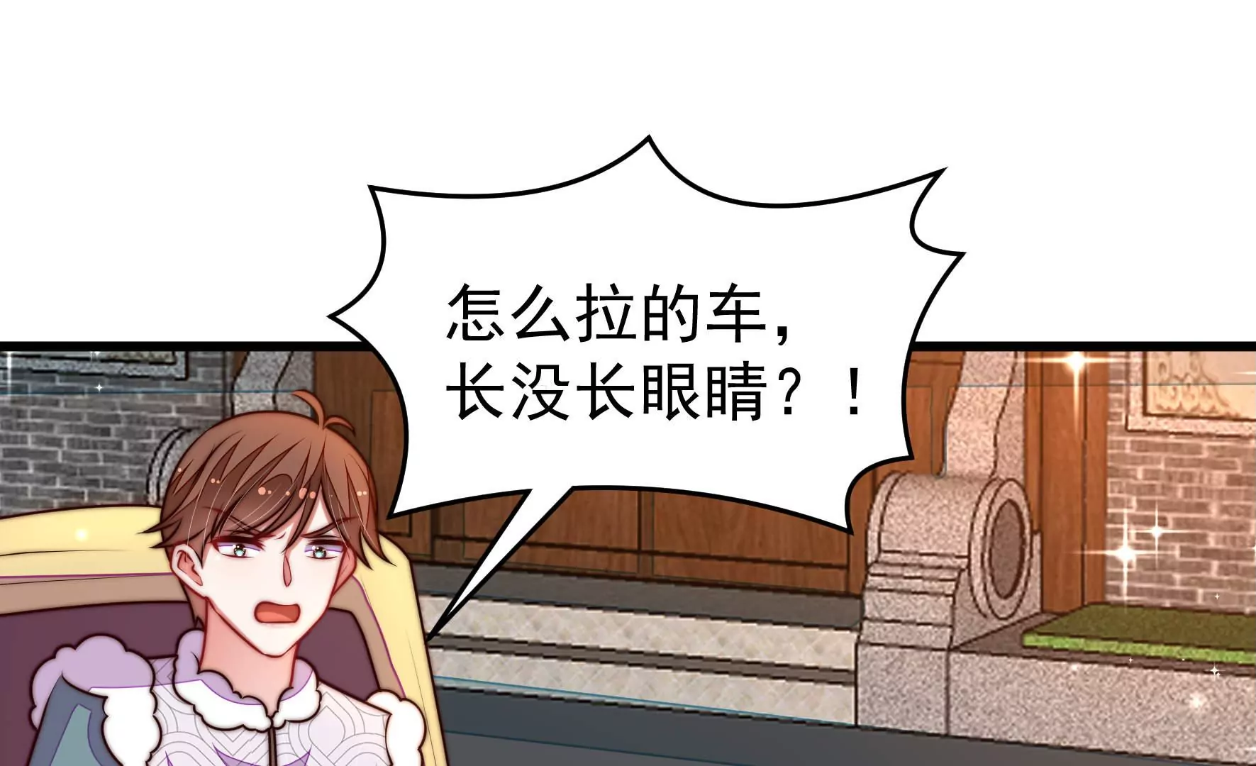 第325话 禁烟70