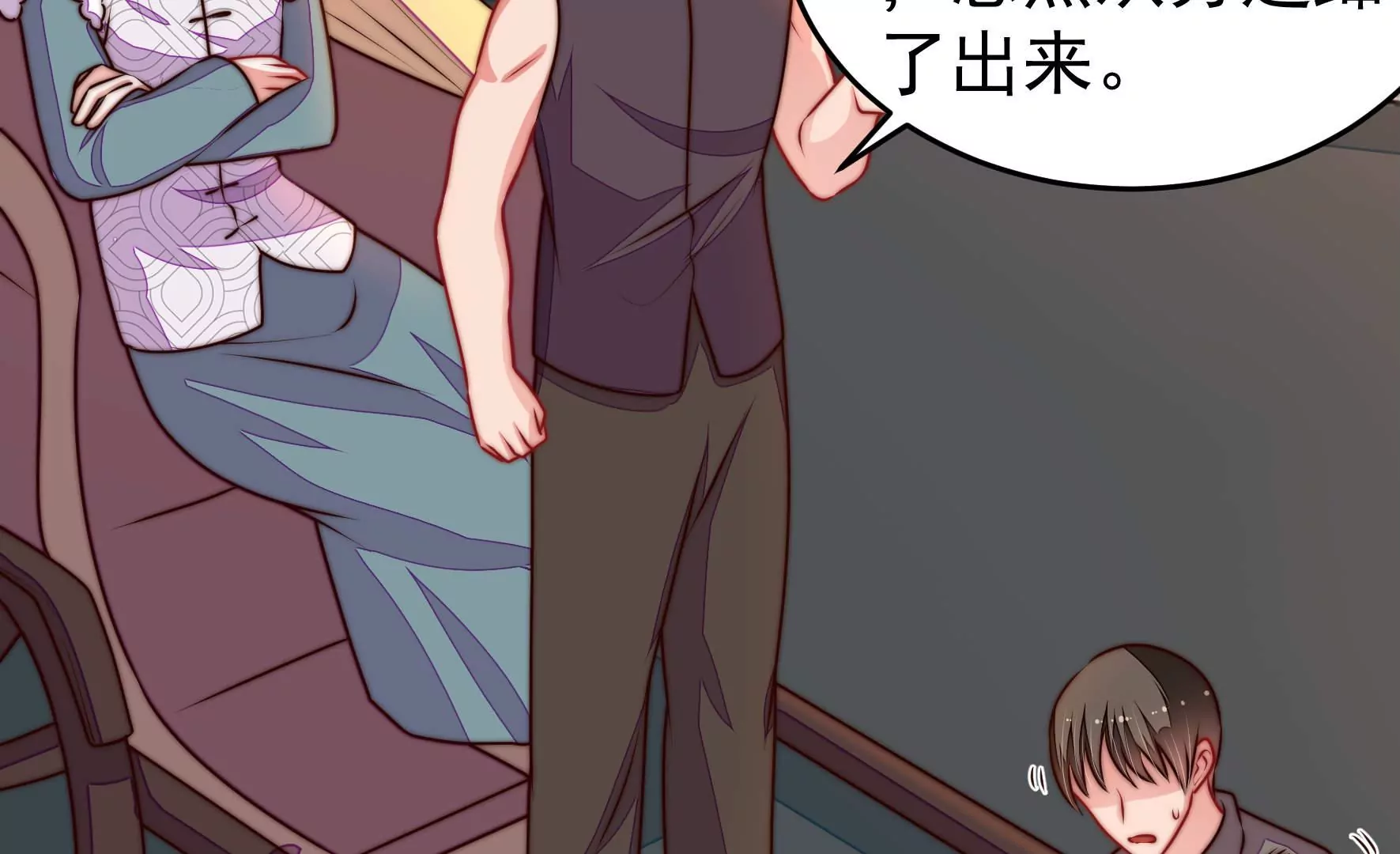 第325话 禁烟76