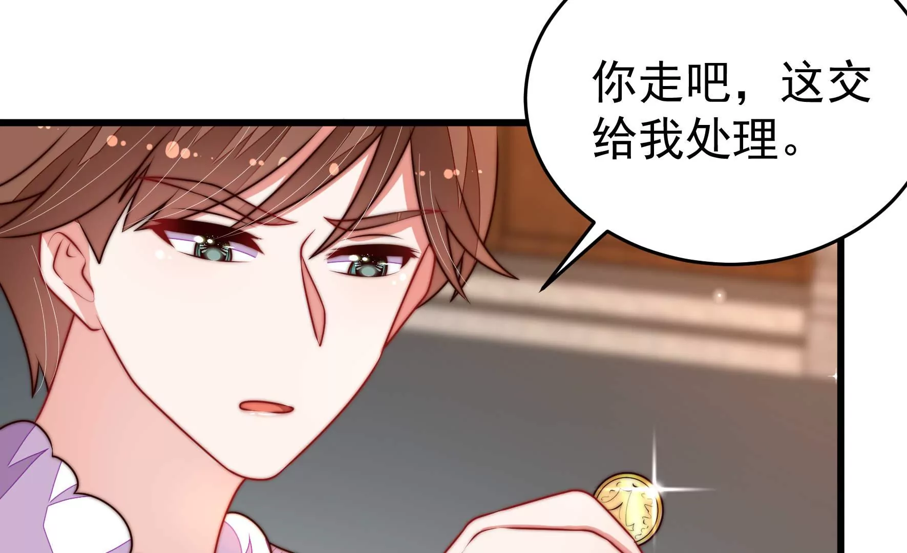 第325话 禁烟78