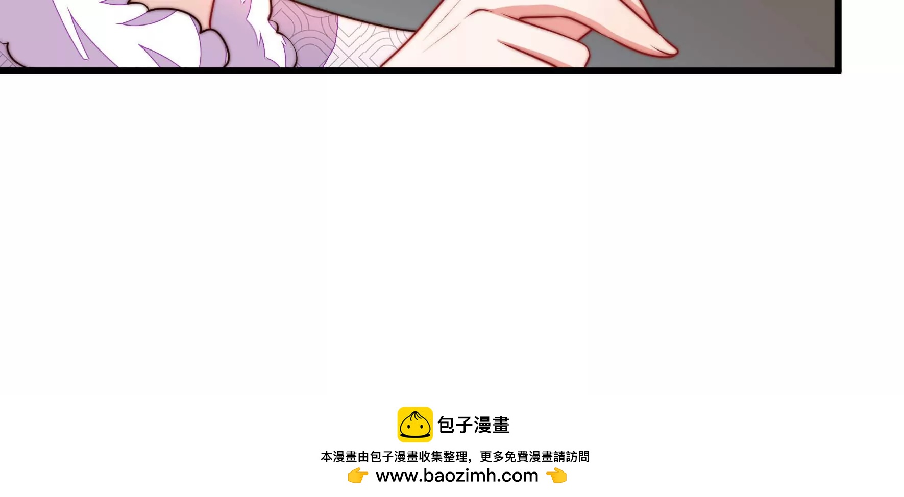 第325话 禁烟79