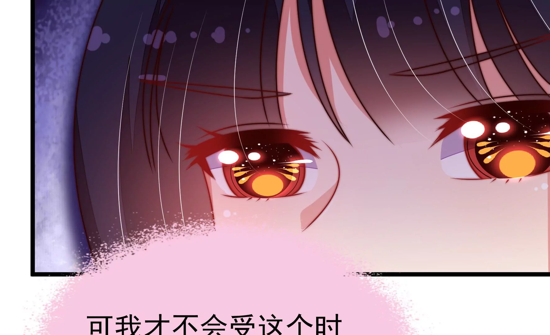 第326话 鱼已上钩57