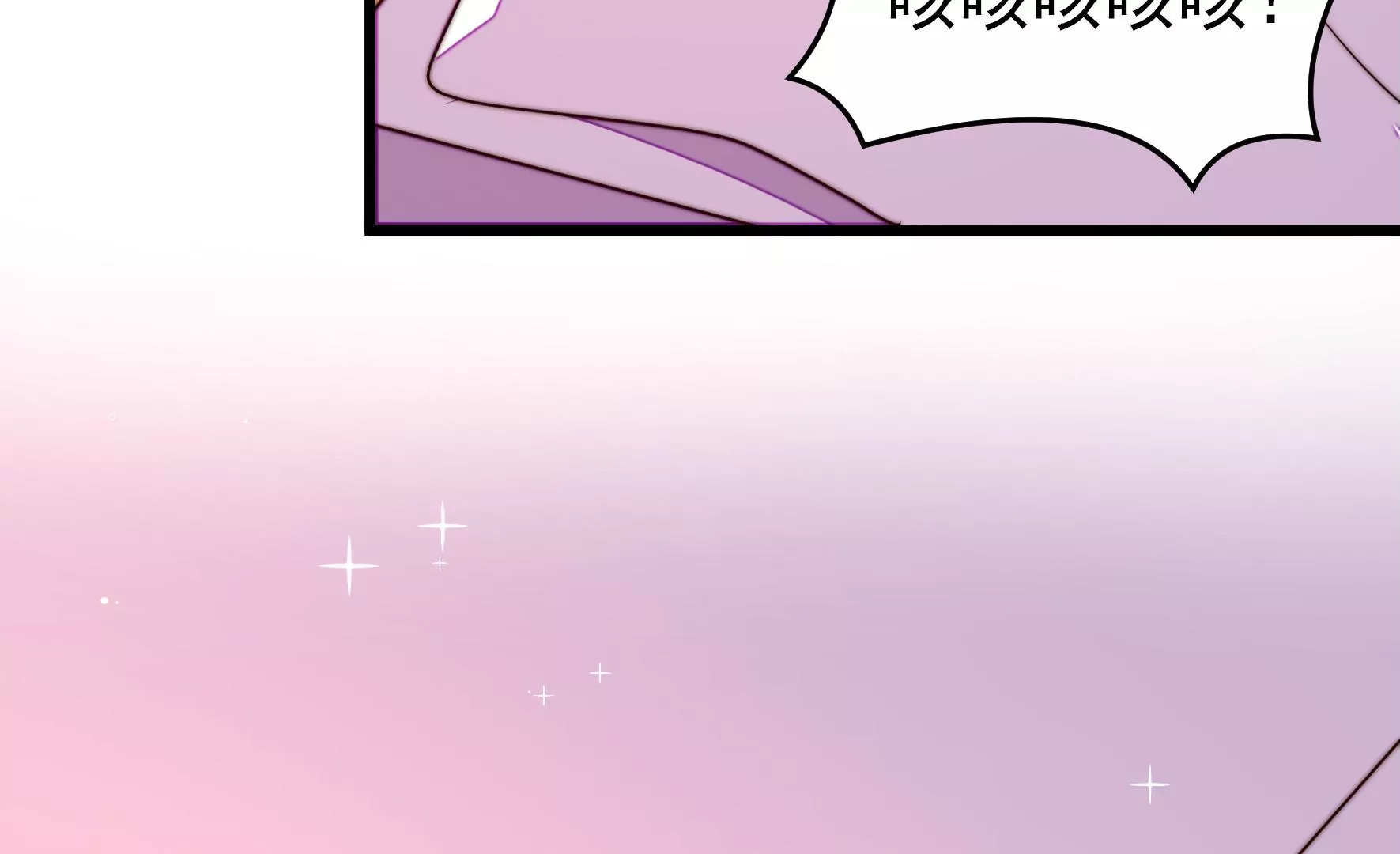 第326话 鱼已上钩62