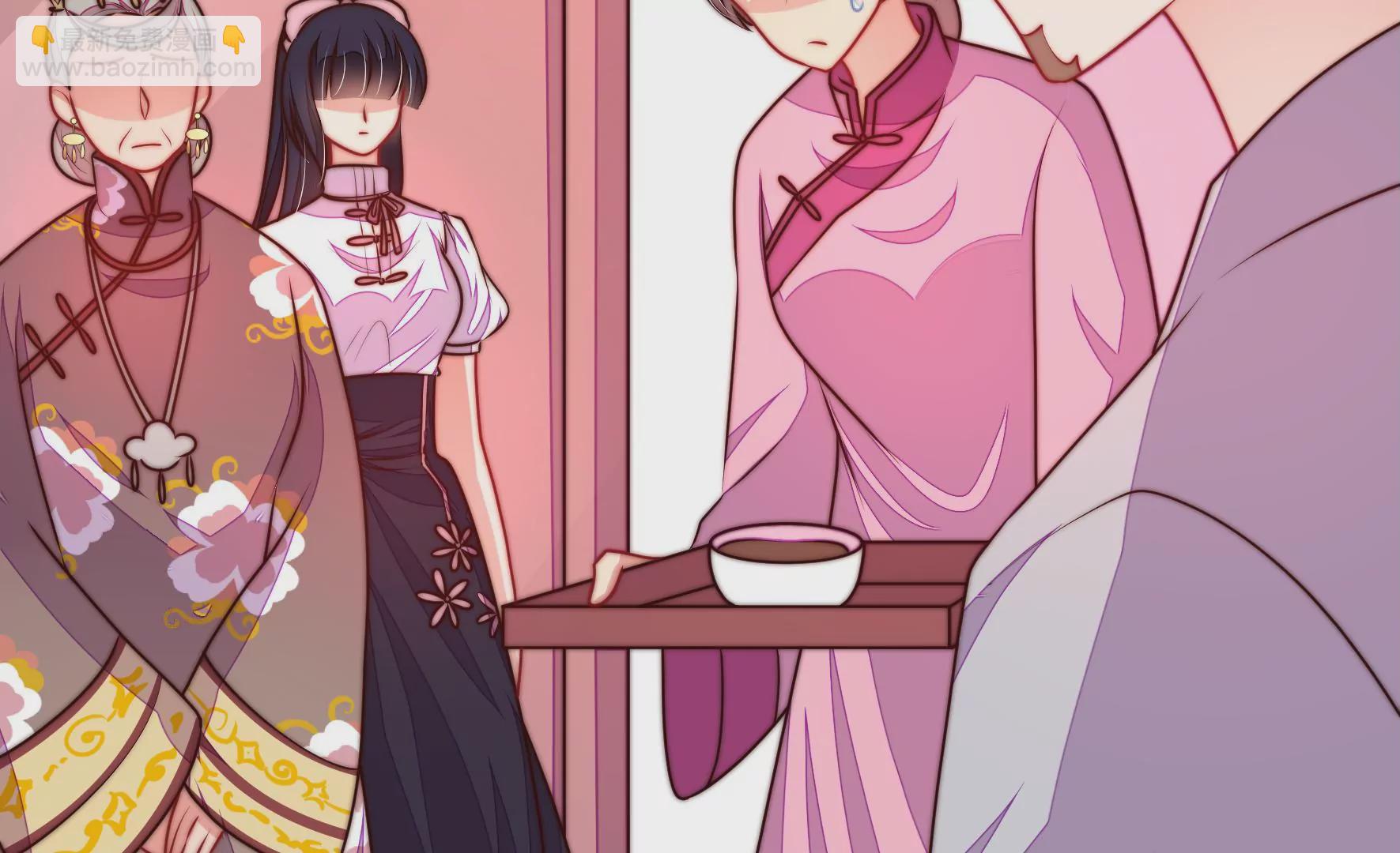 第326话 鱼已上钩64