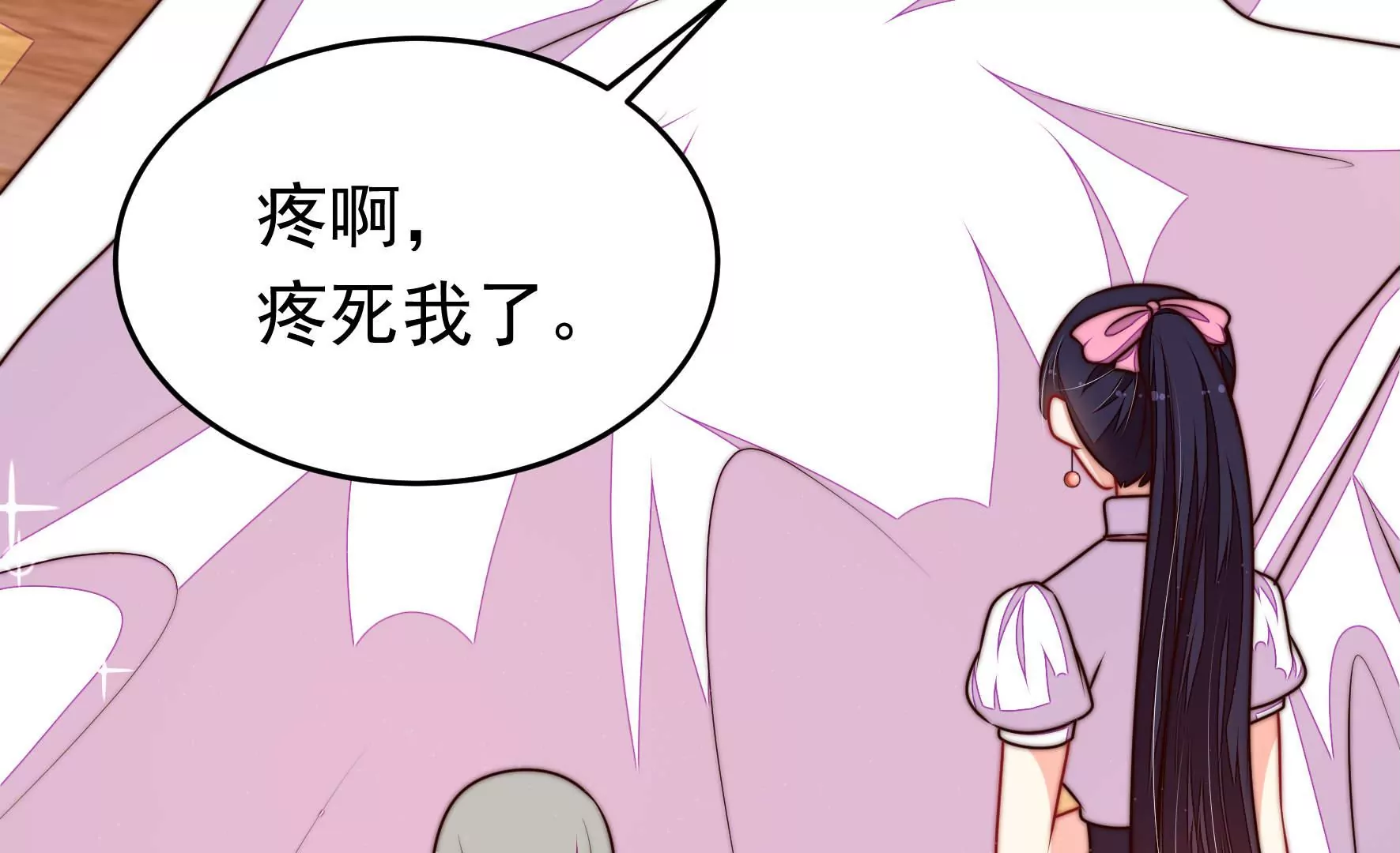 第326话 鱼已上钩75
