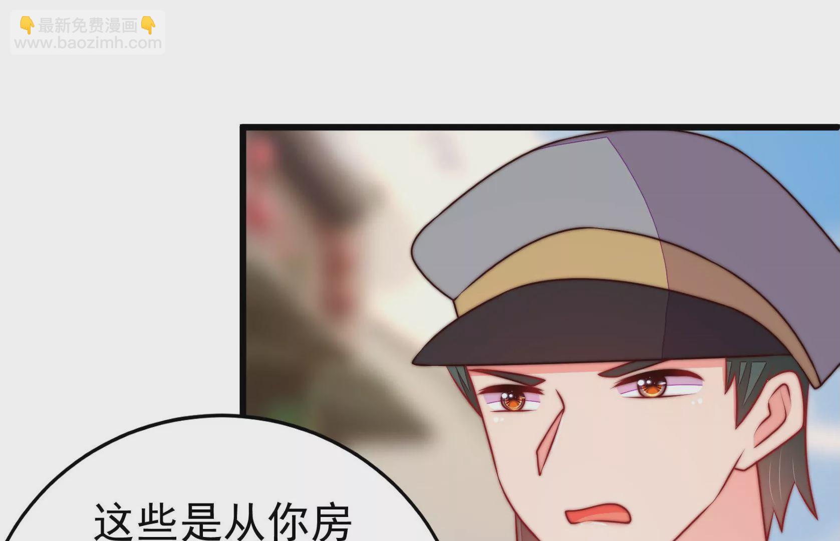 第328话 畏罪潜逃21