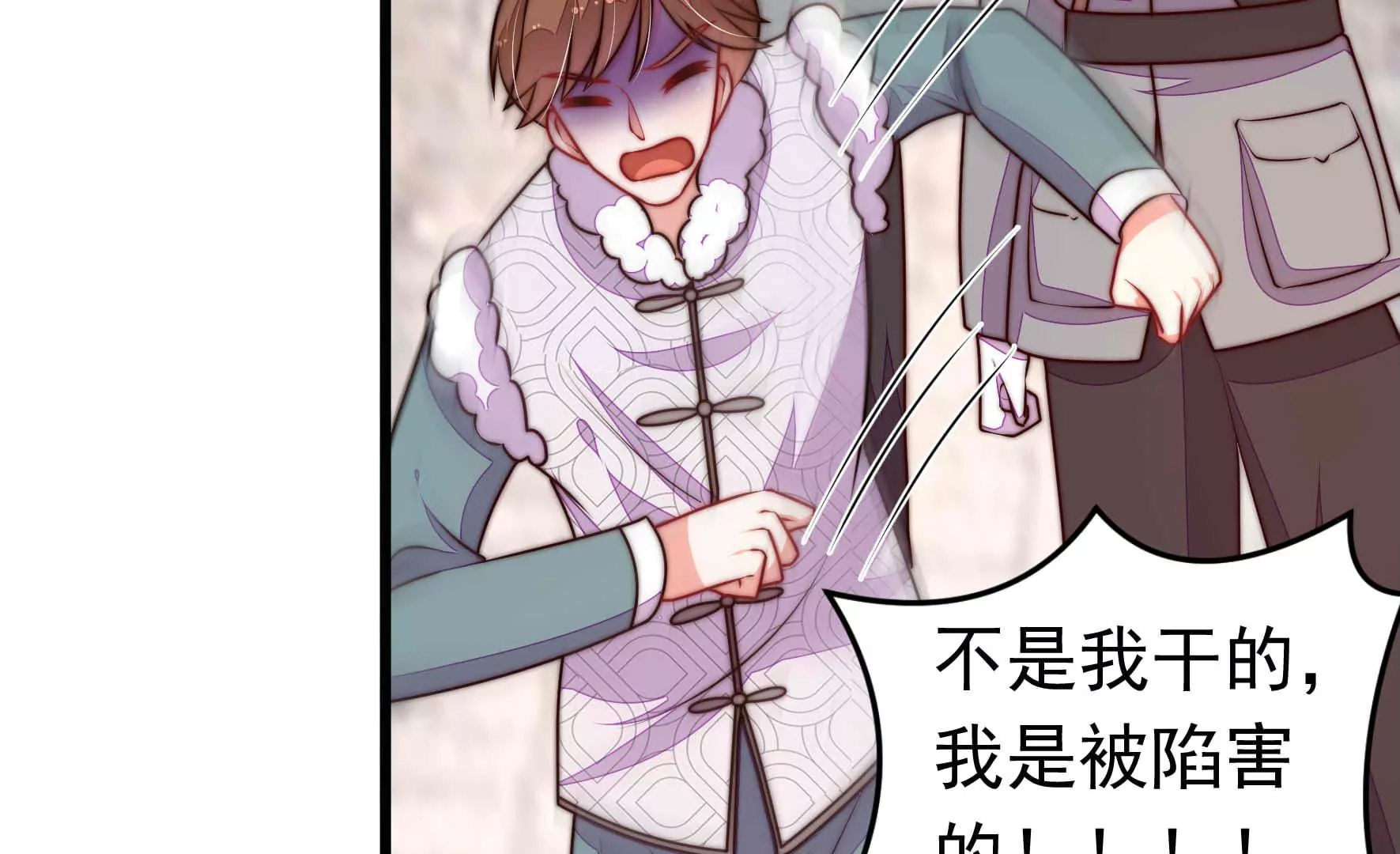 第328话 畏罪潜逃30