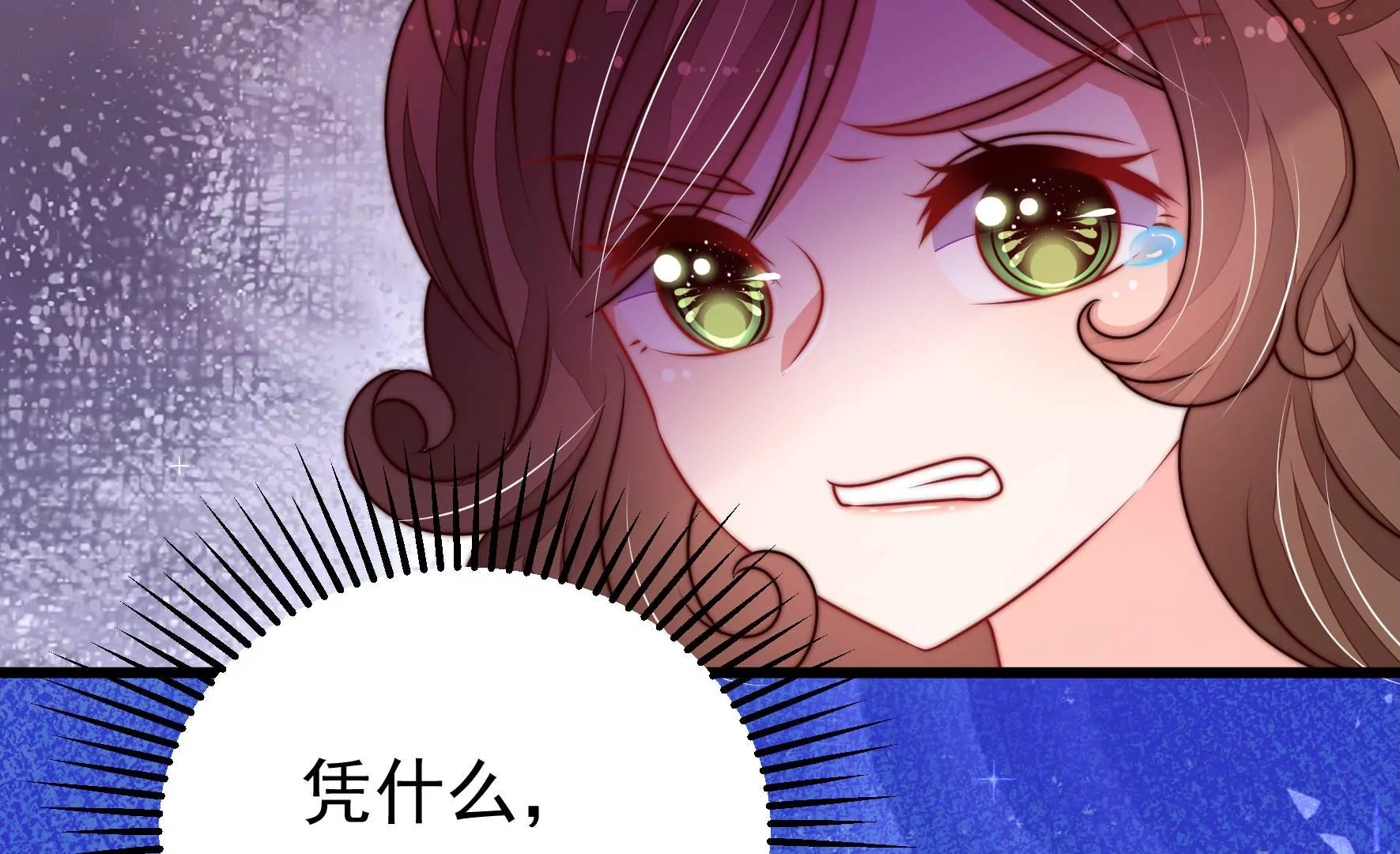 第328话 畏罪潜逃85
