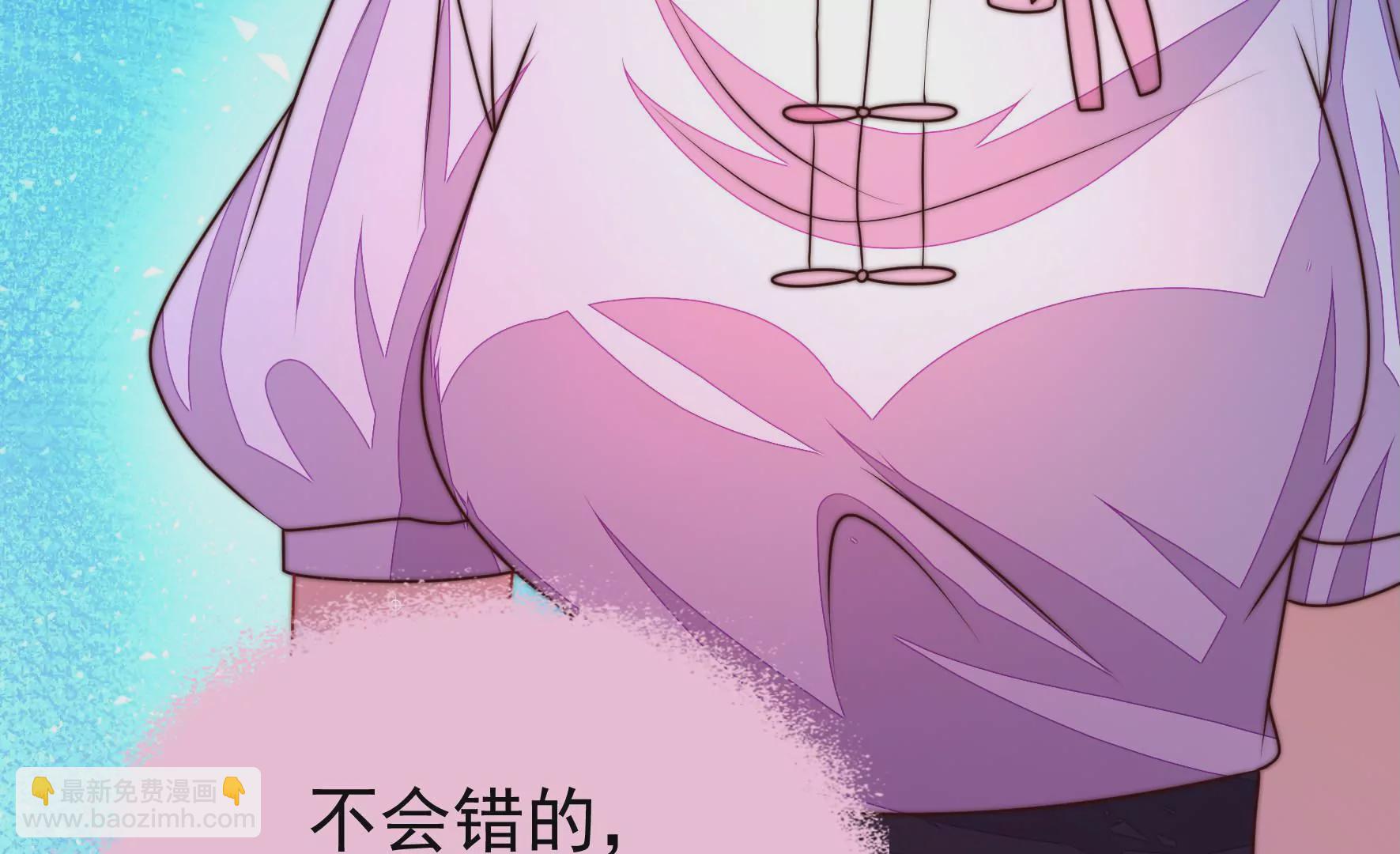 第328话 畏罪潜逃90