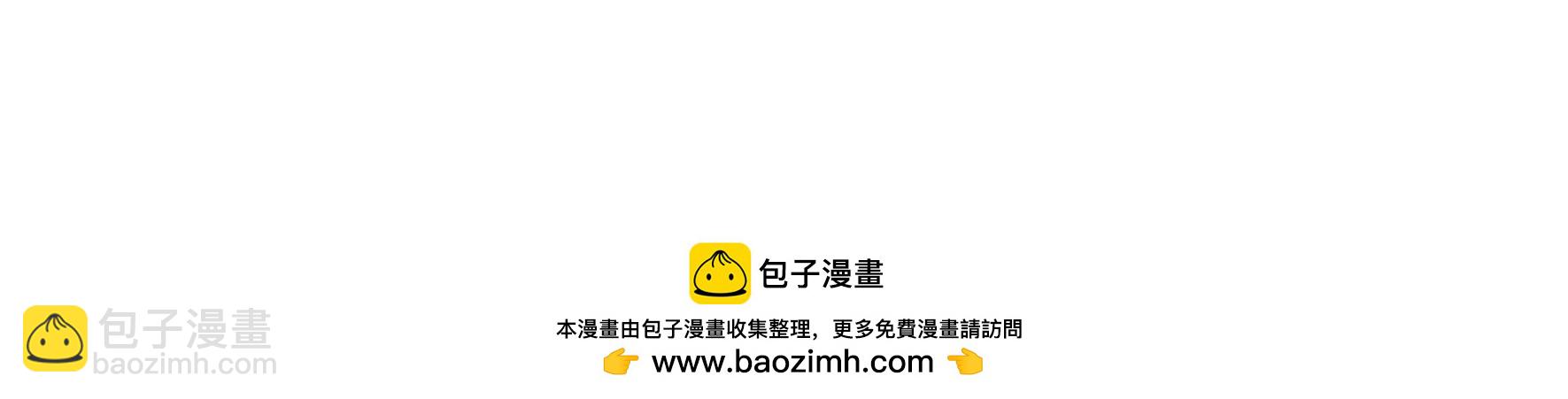 第328话 畏罪潜逃95