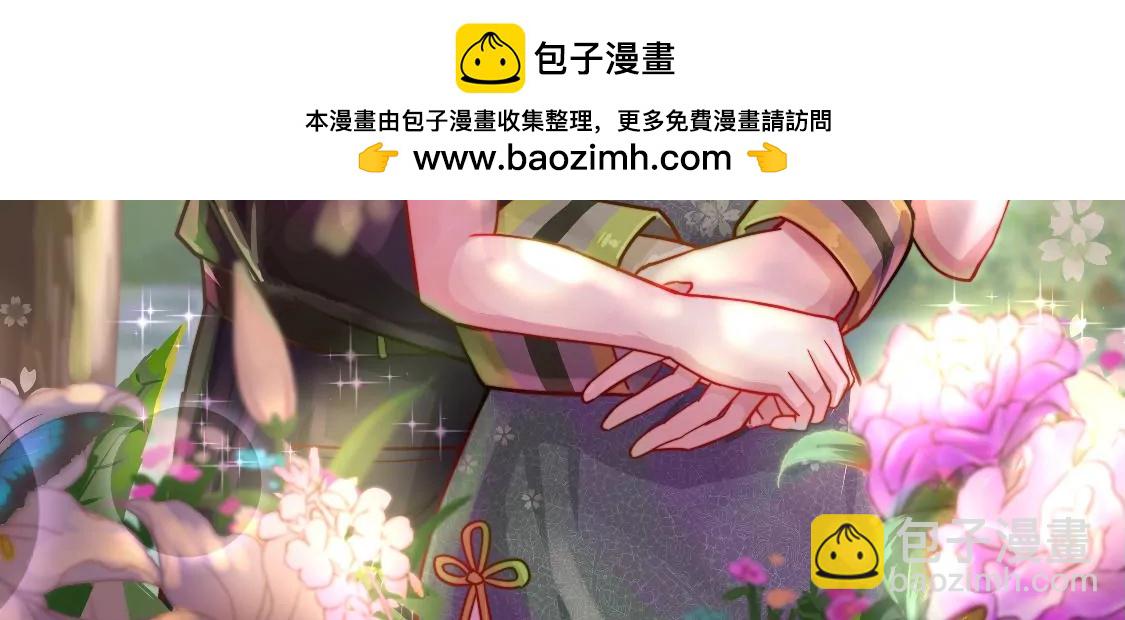 第329话 面面小姐1