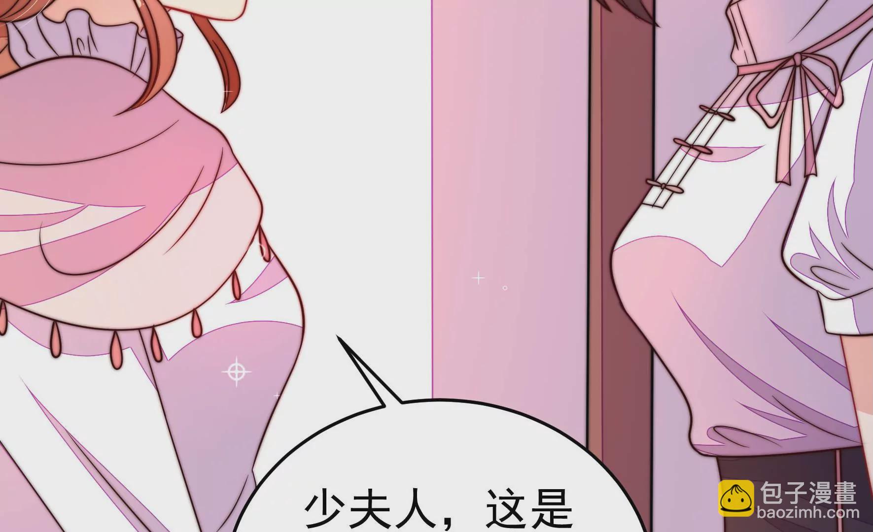 第329话 面面小姐27