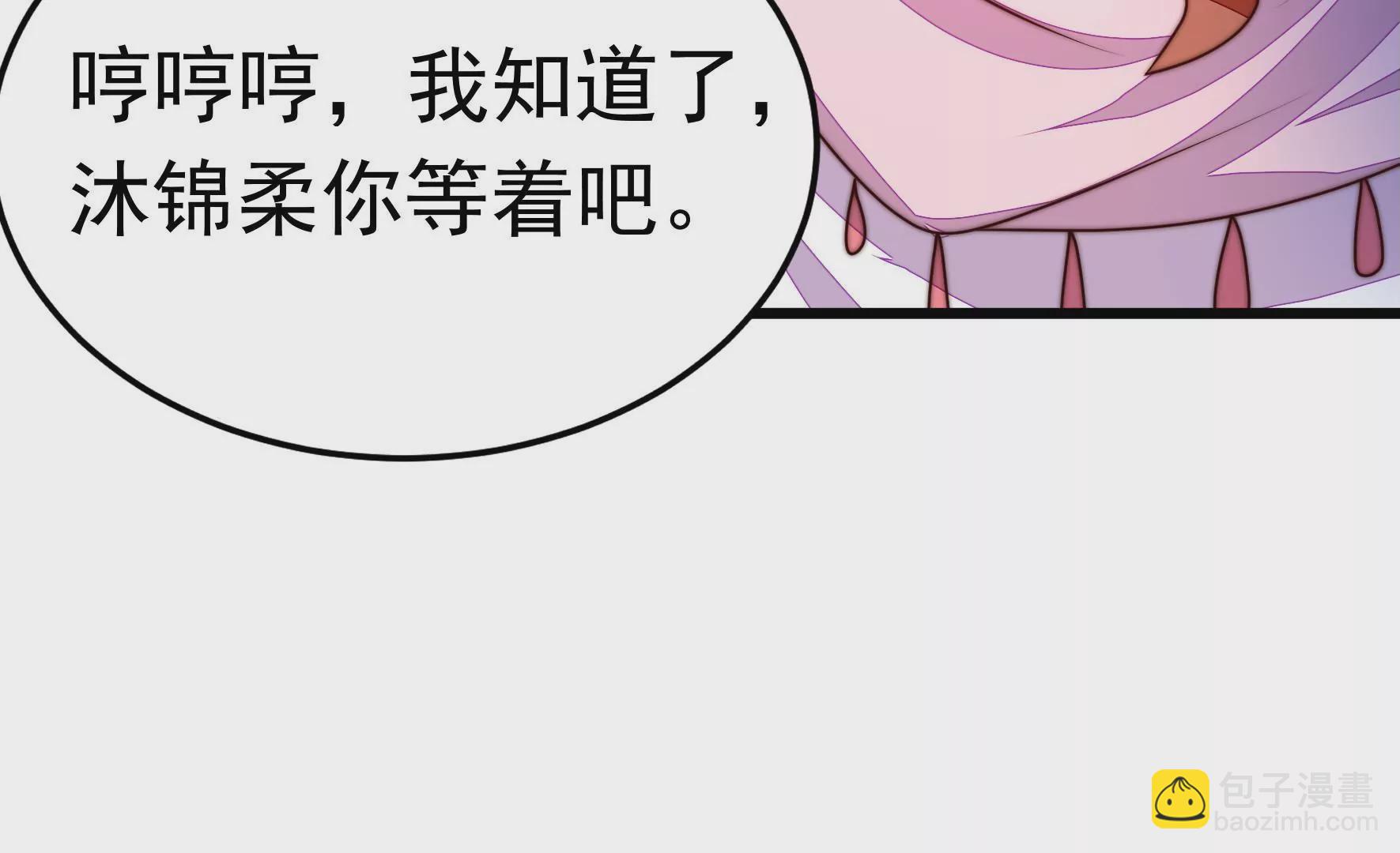第329话 面面小姐46