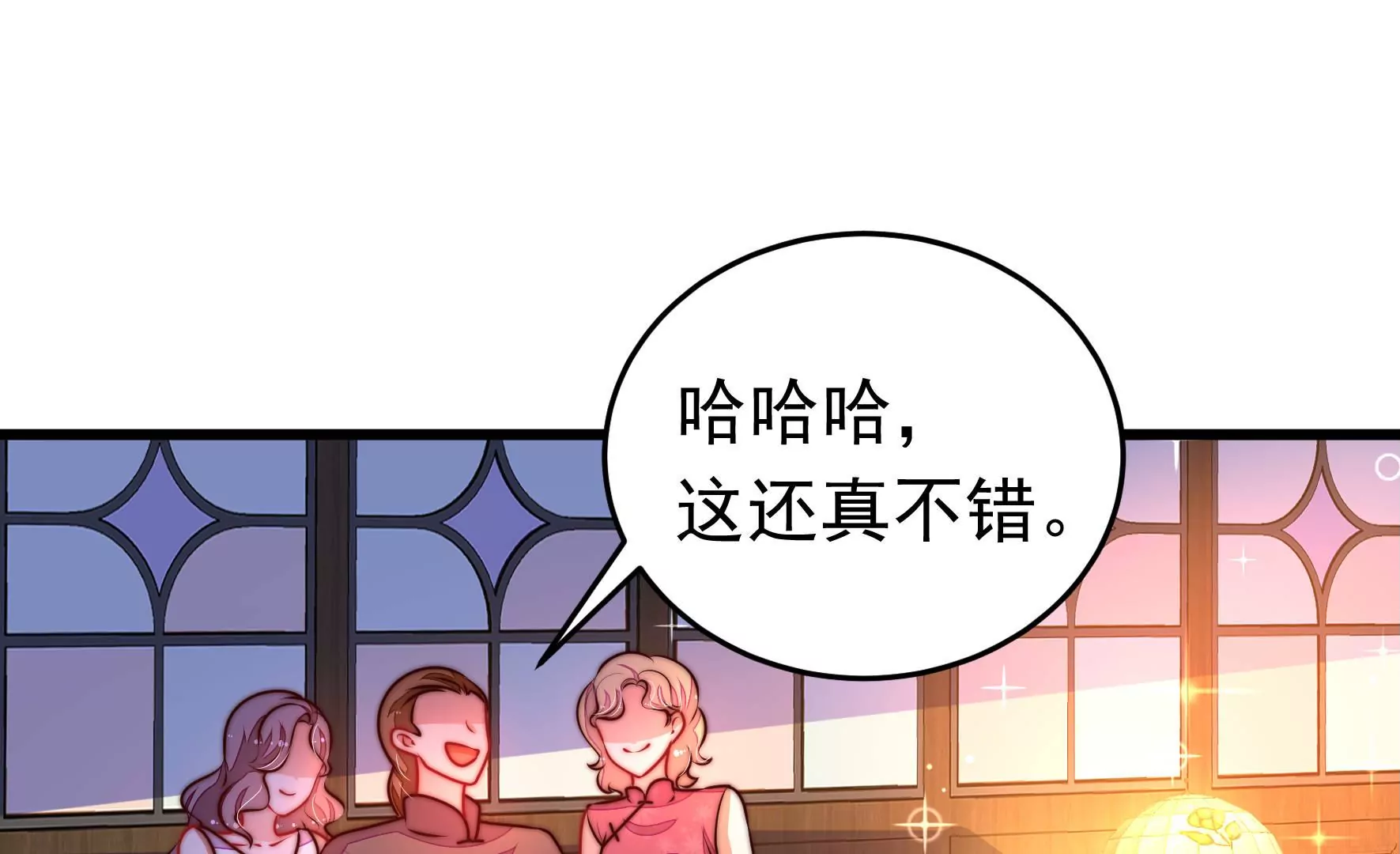 第329话 面面小姐61