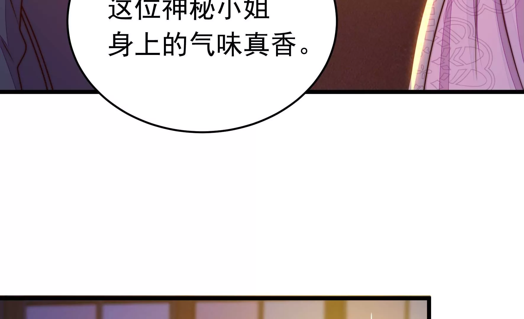 第329话 面面小姐72