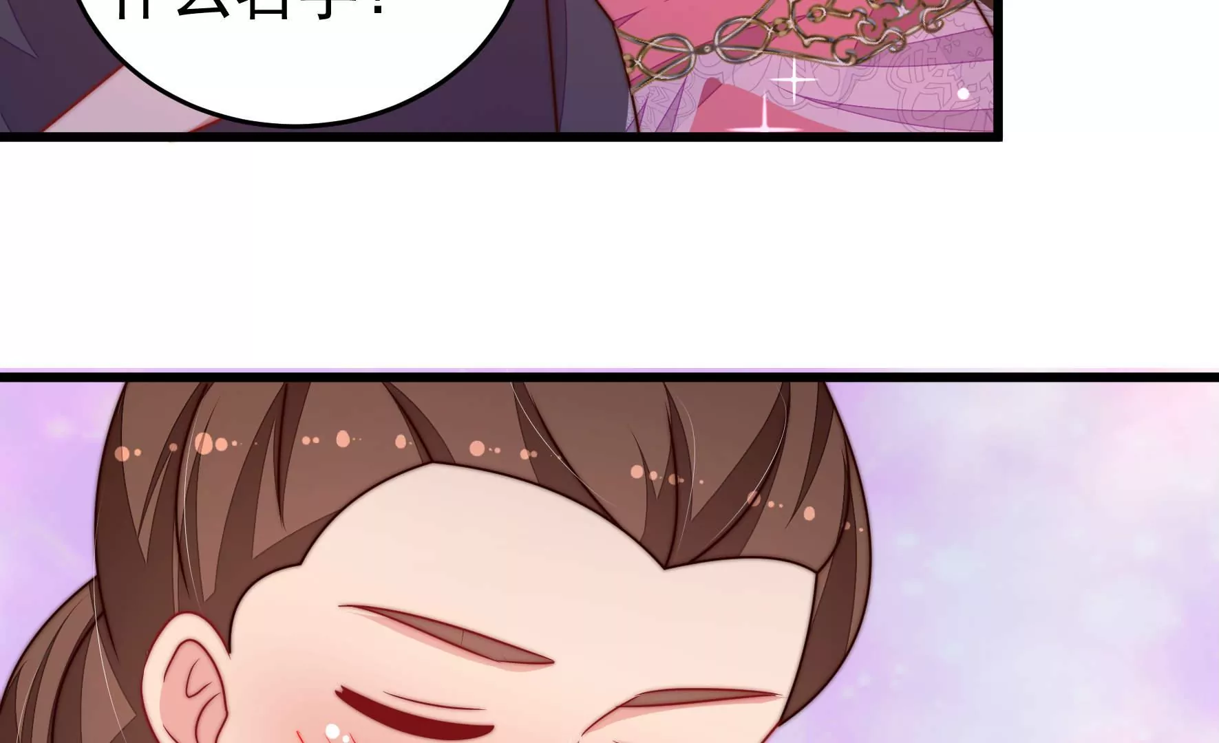 第329话 面面小姐75