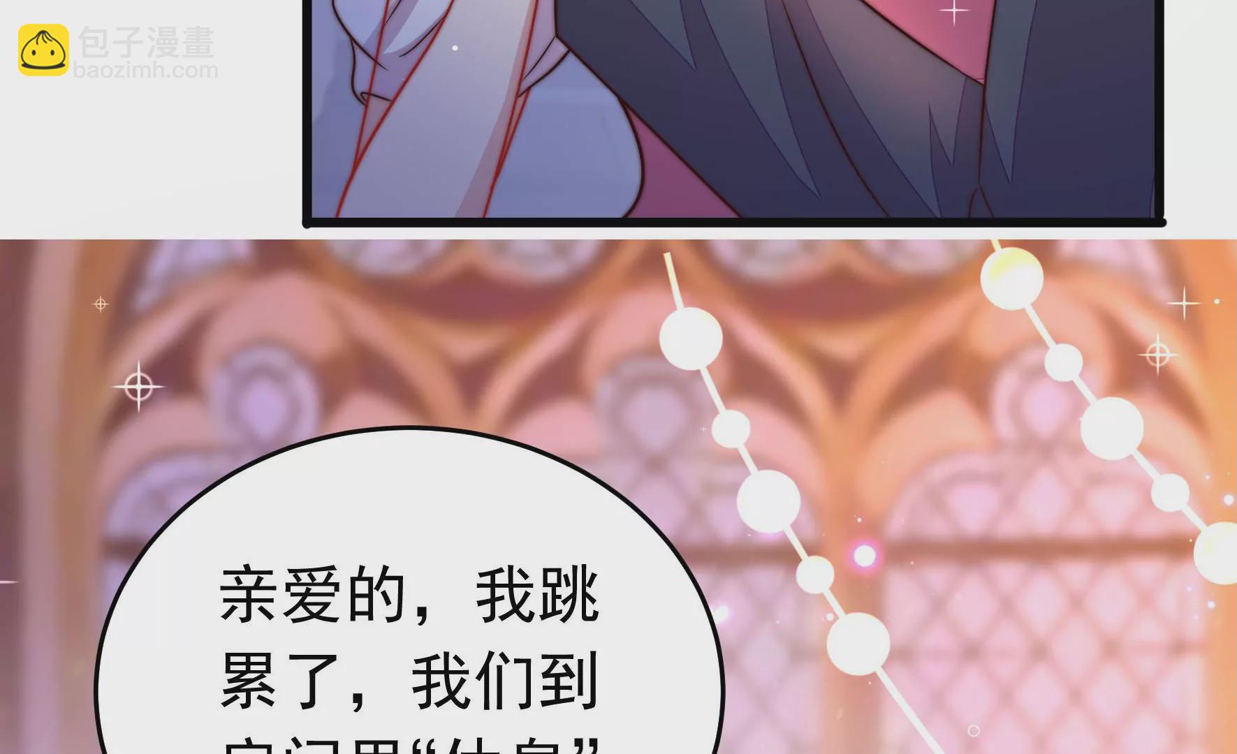 第330话 春宵二重12