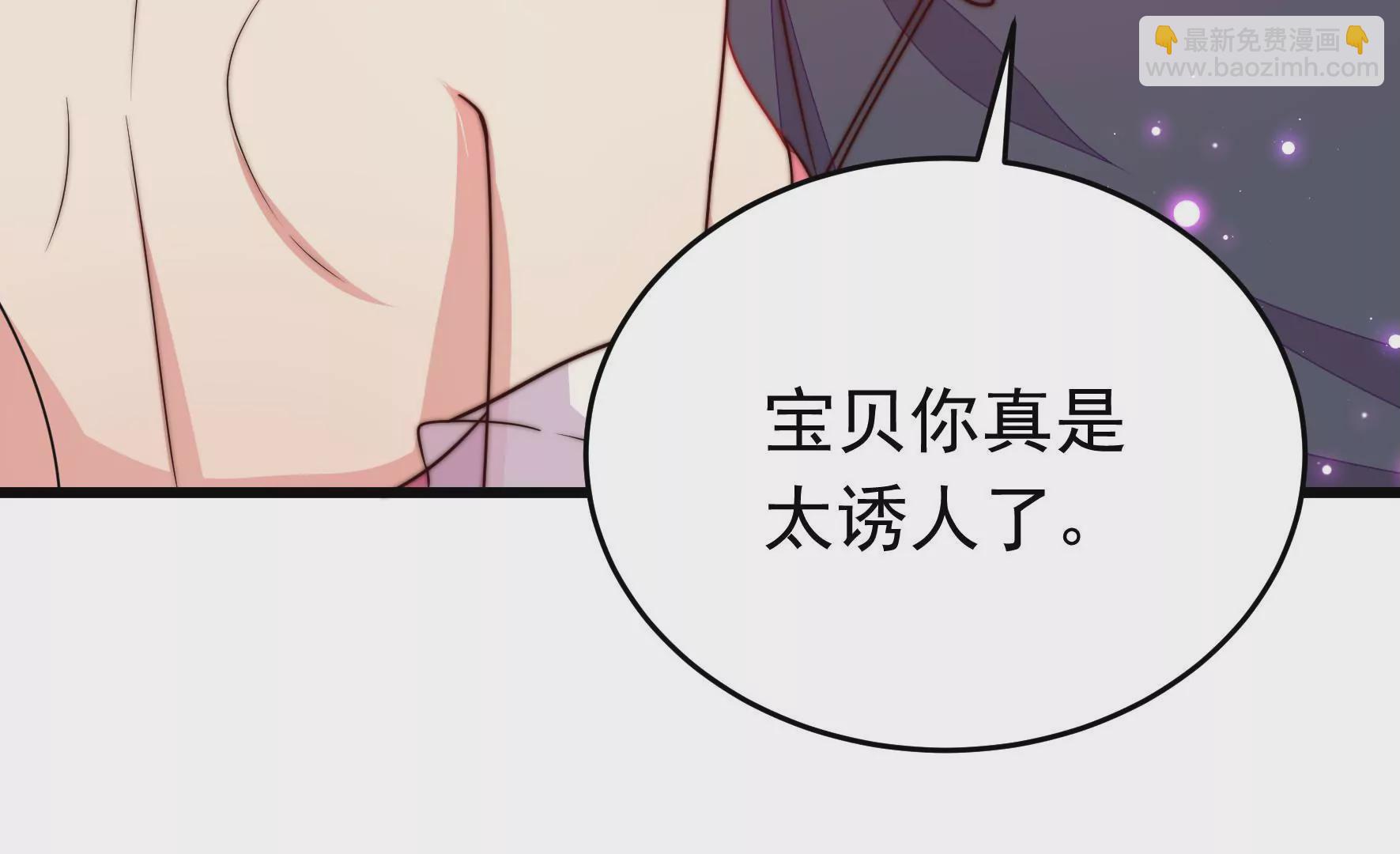 第330话 春宵二重15