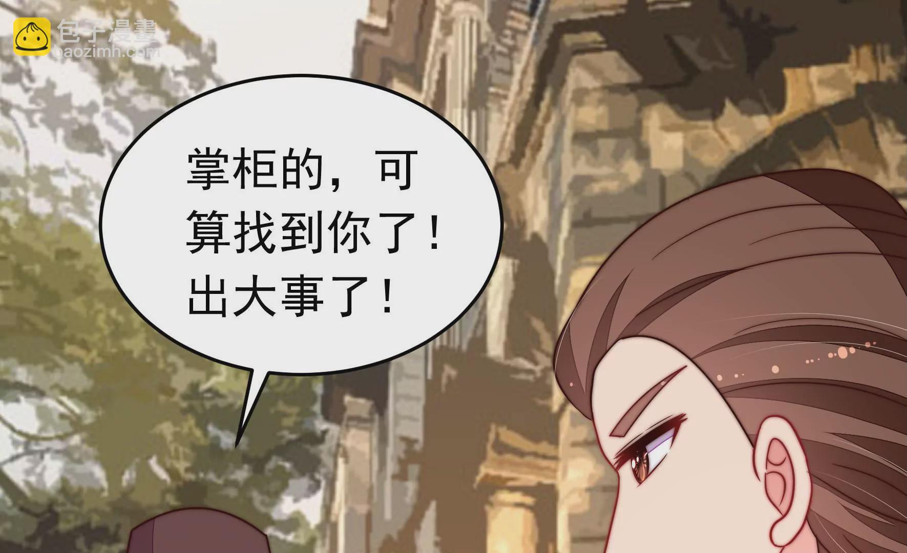 第330话 春宵二重21