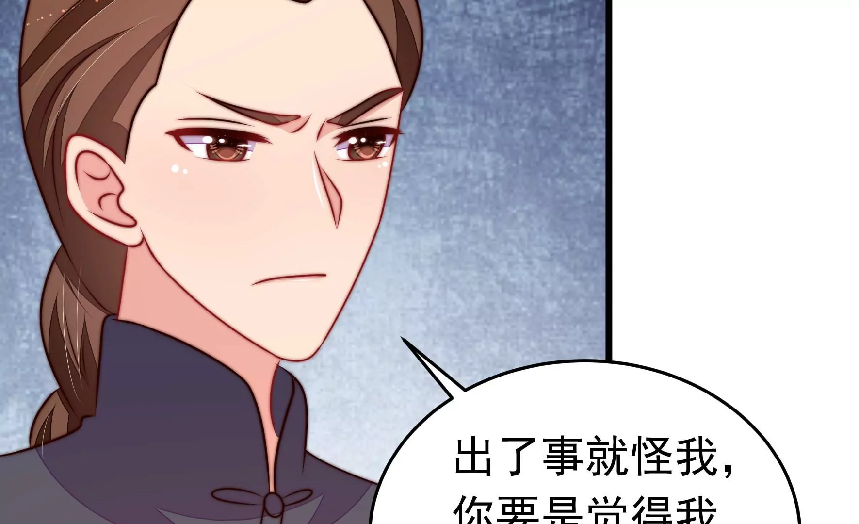 第330话 春宵二重38