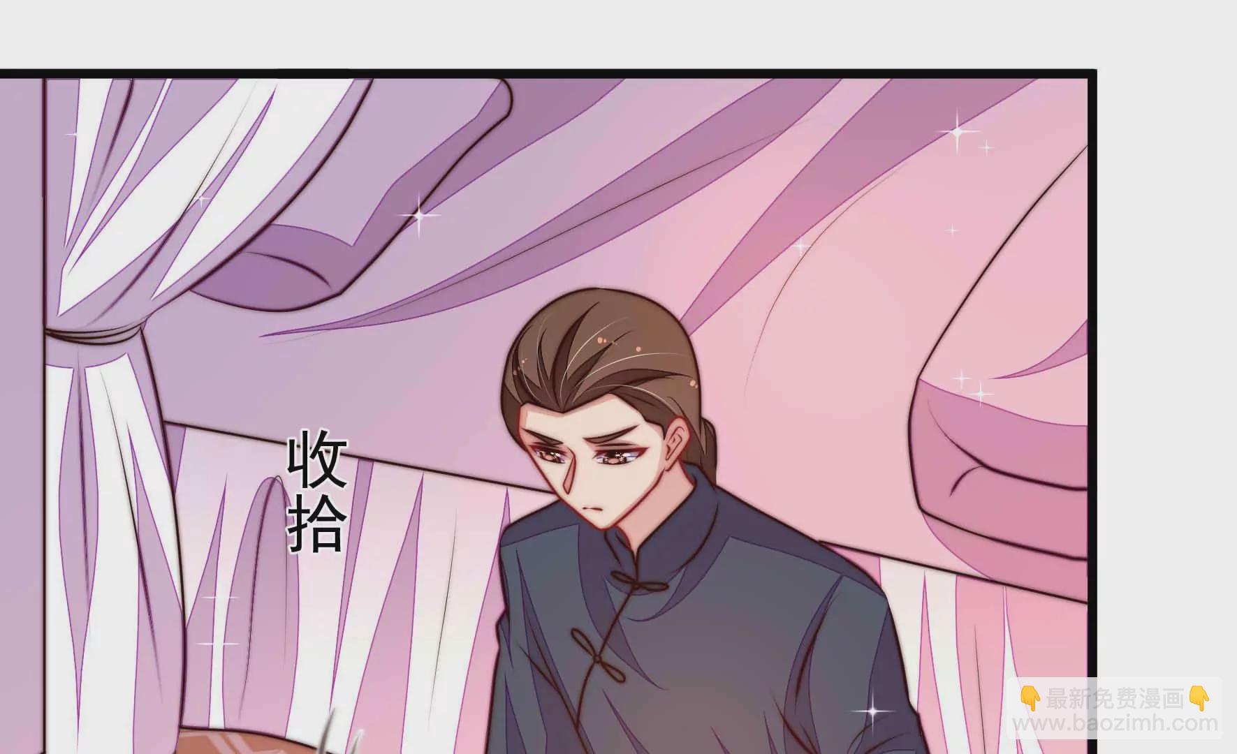 第330话 春宵二重43